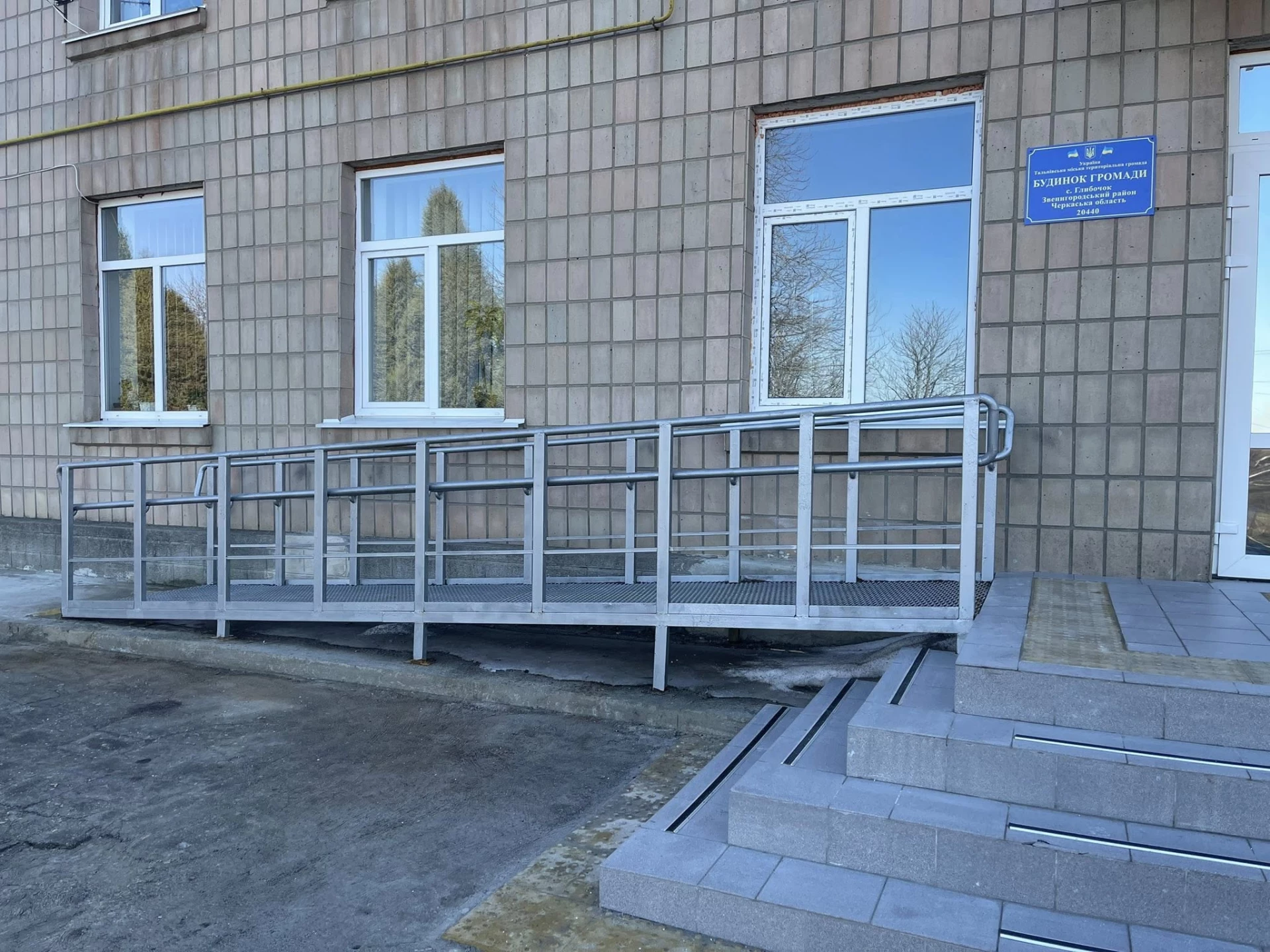 У селі на Черкащині відремонтували Будинок громади