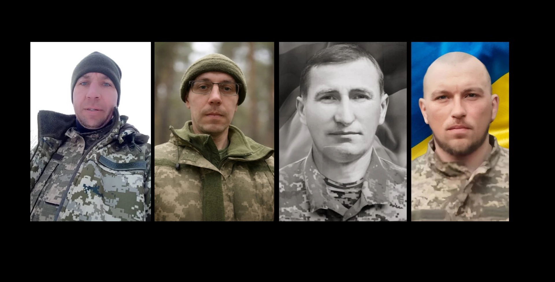 Повідомили про загибель чотирьох захисників із Черкаської області