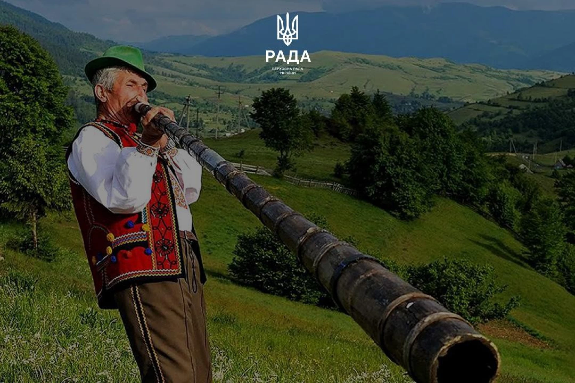 У Верховній Раді пропонують запровадити День української музики