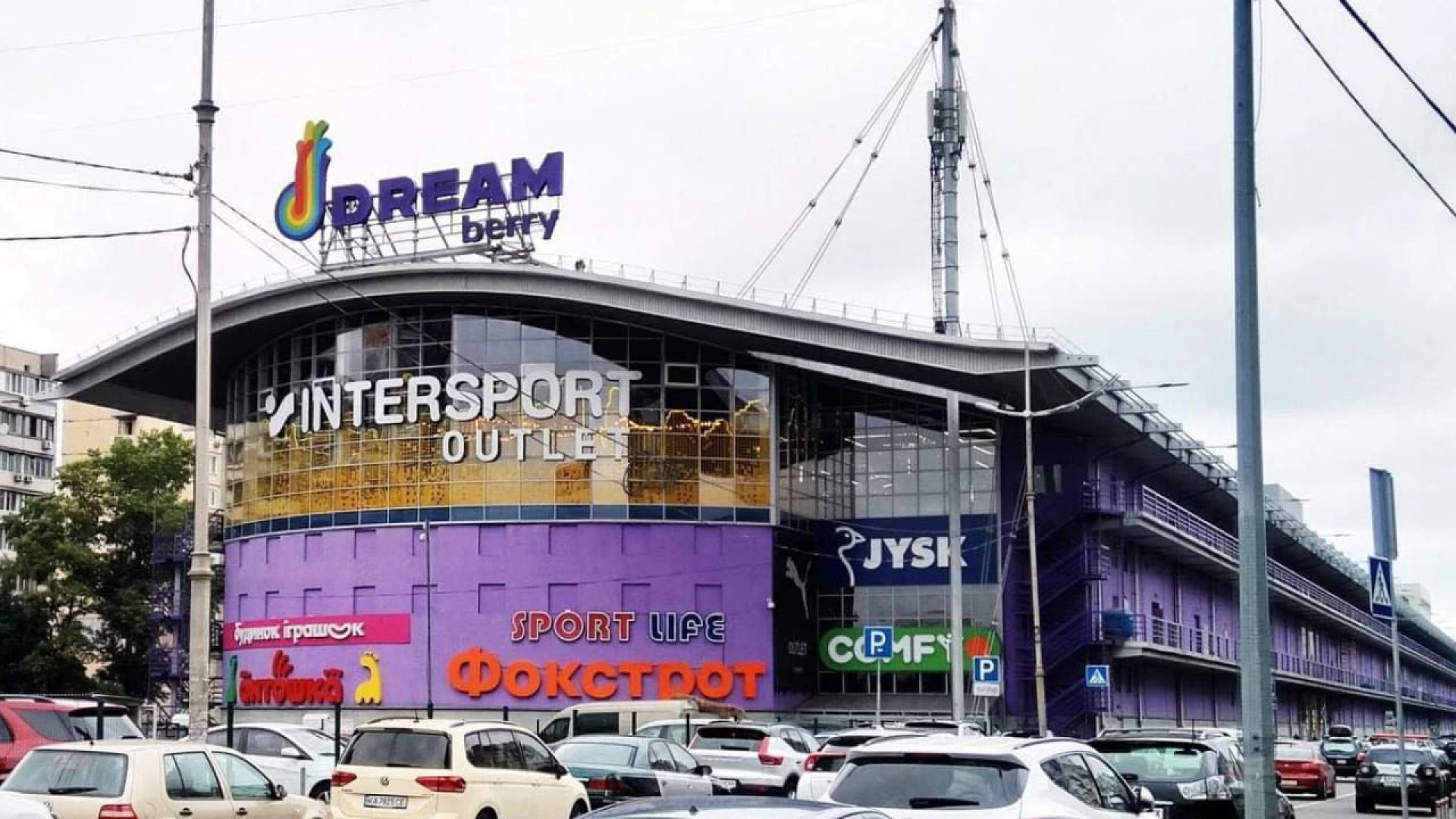 ТРЦ Dream у Києві можуть продати за 100 мільйонів доларів