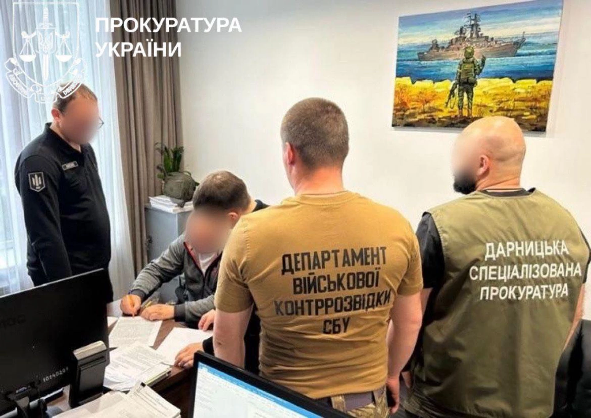 На Київщині судитимуть бухгалтерку Нацгвардії та її спільників за привласнення 11,5 млн грн