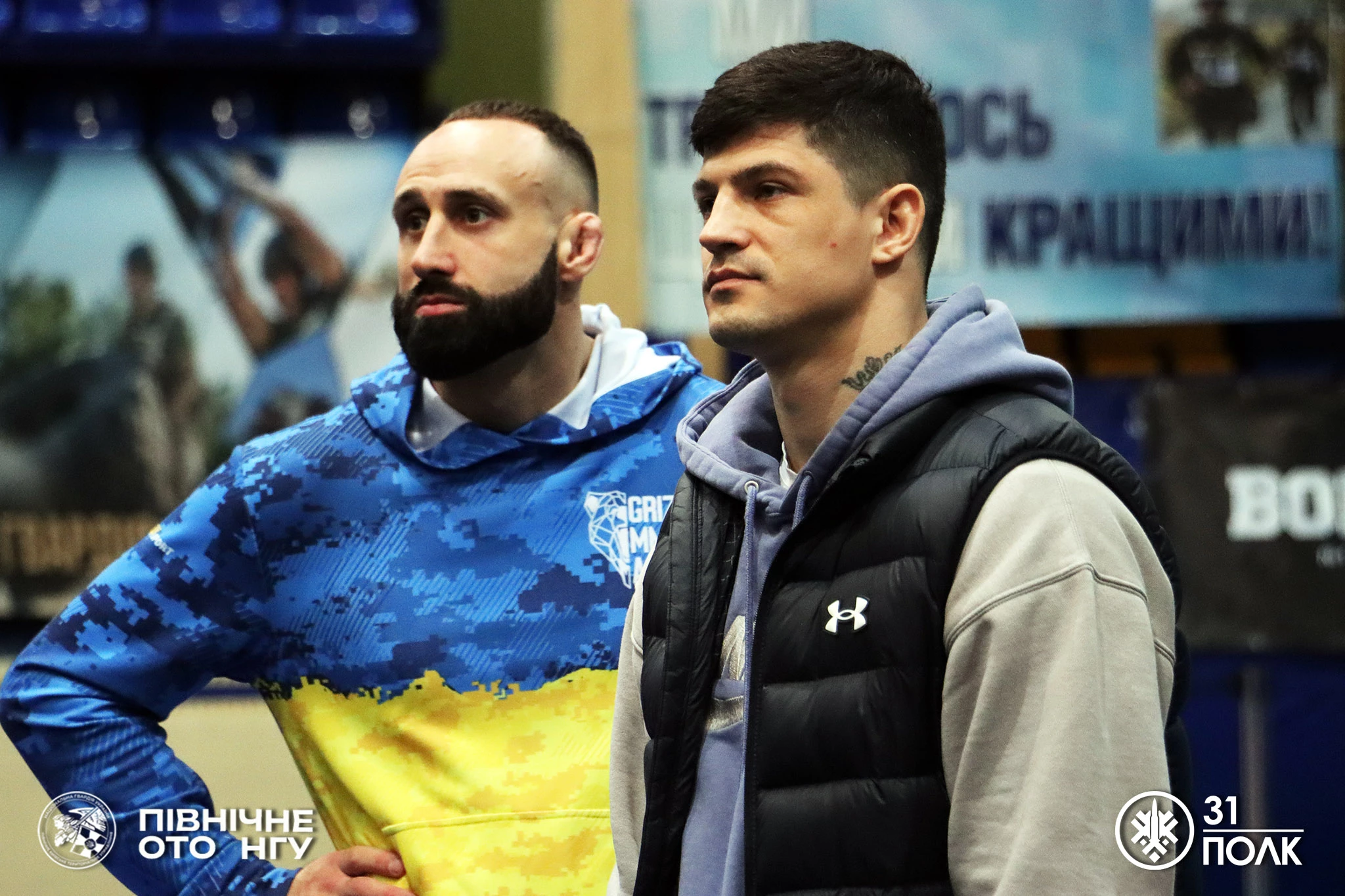 У Черкасах відбувся чемпіонат з самбо серед воїнів Нацгвардії. Фото