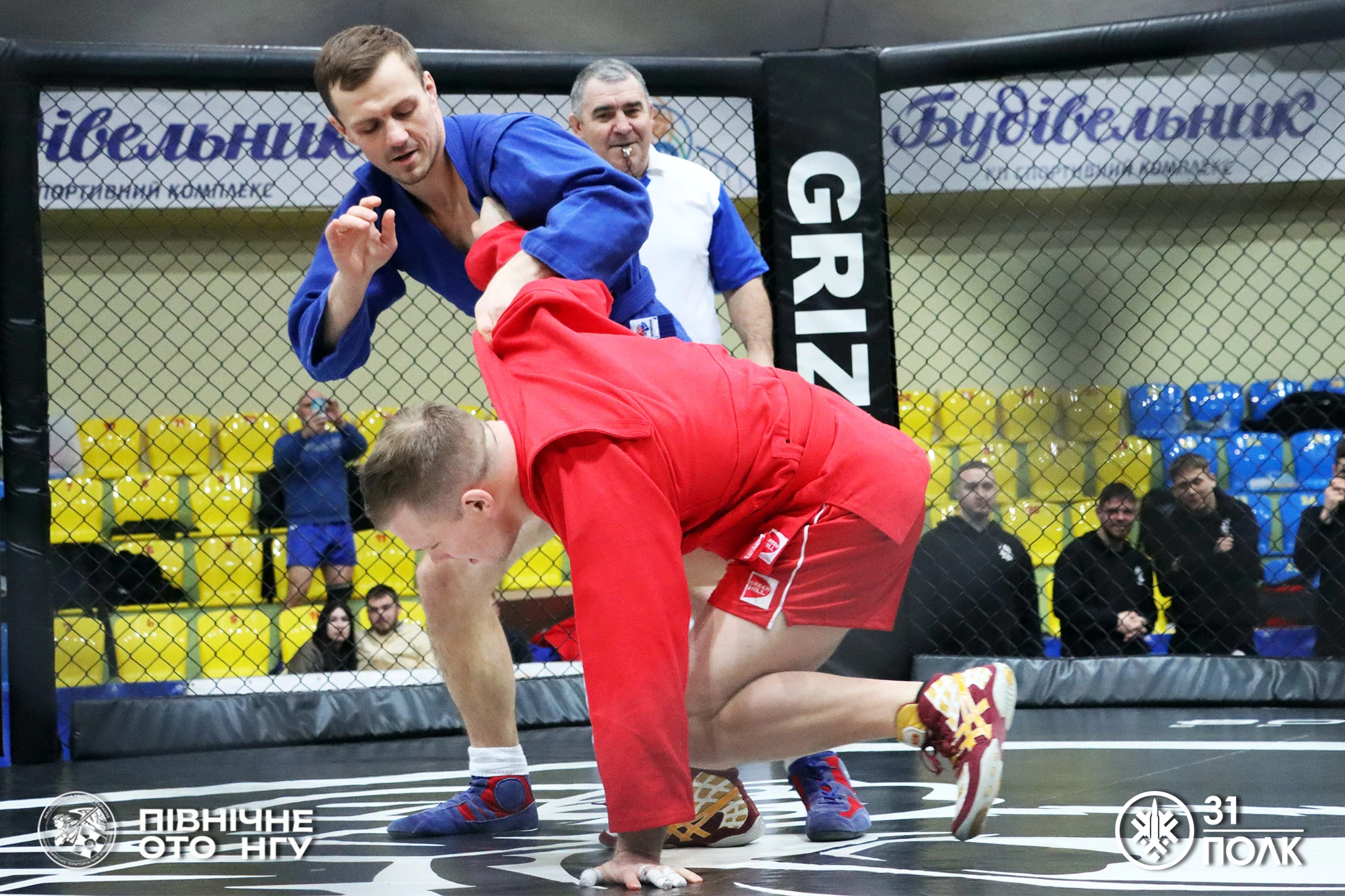 У Черкасах відбувся чемпіонат з самбо серед воїнів Нацгвардії. Фото
