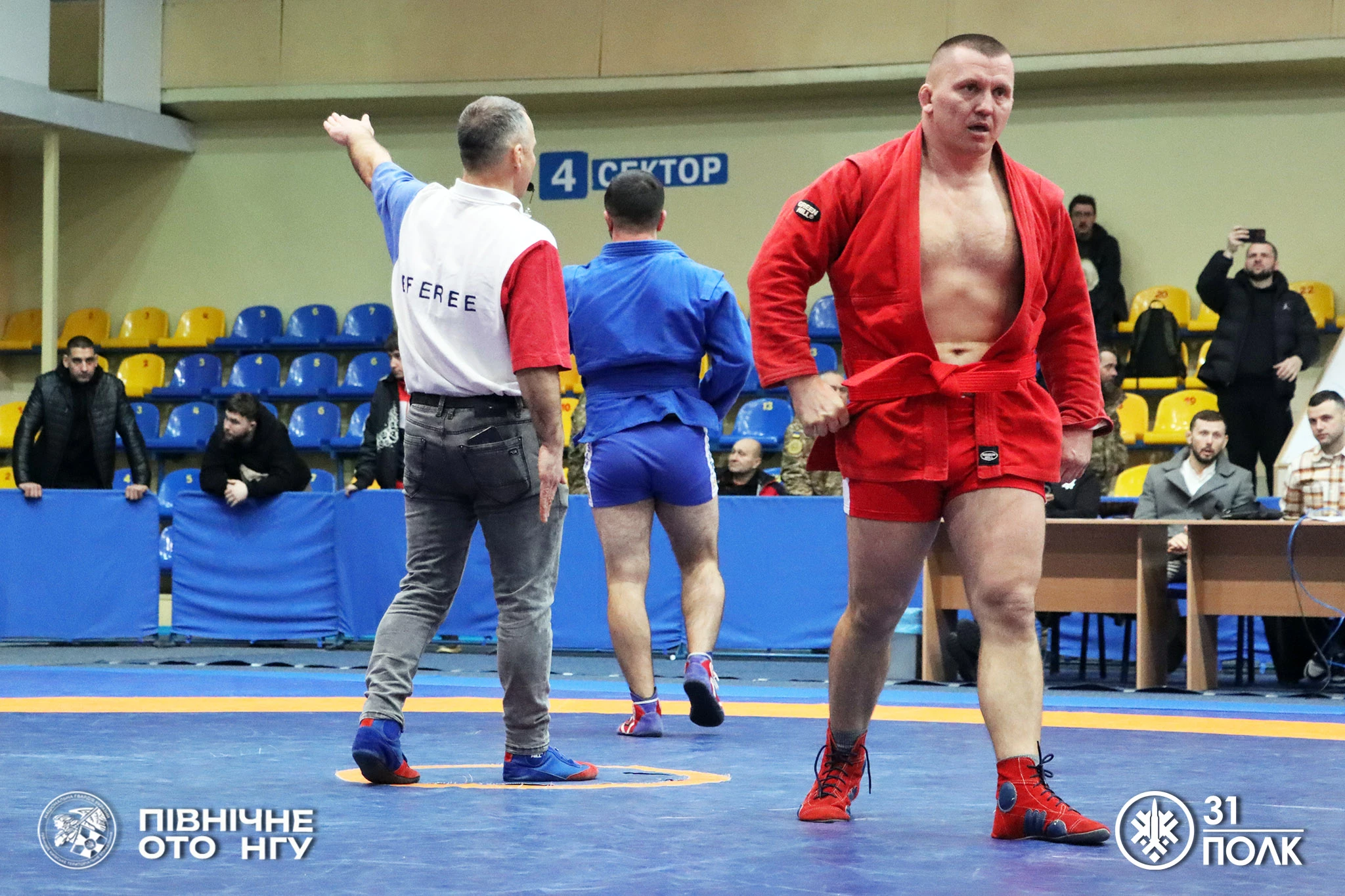 У Черкасах відбувся чемпіонат з самбо серед воїнів Нацгвардії. Фото