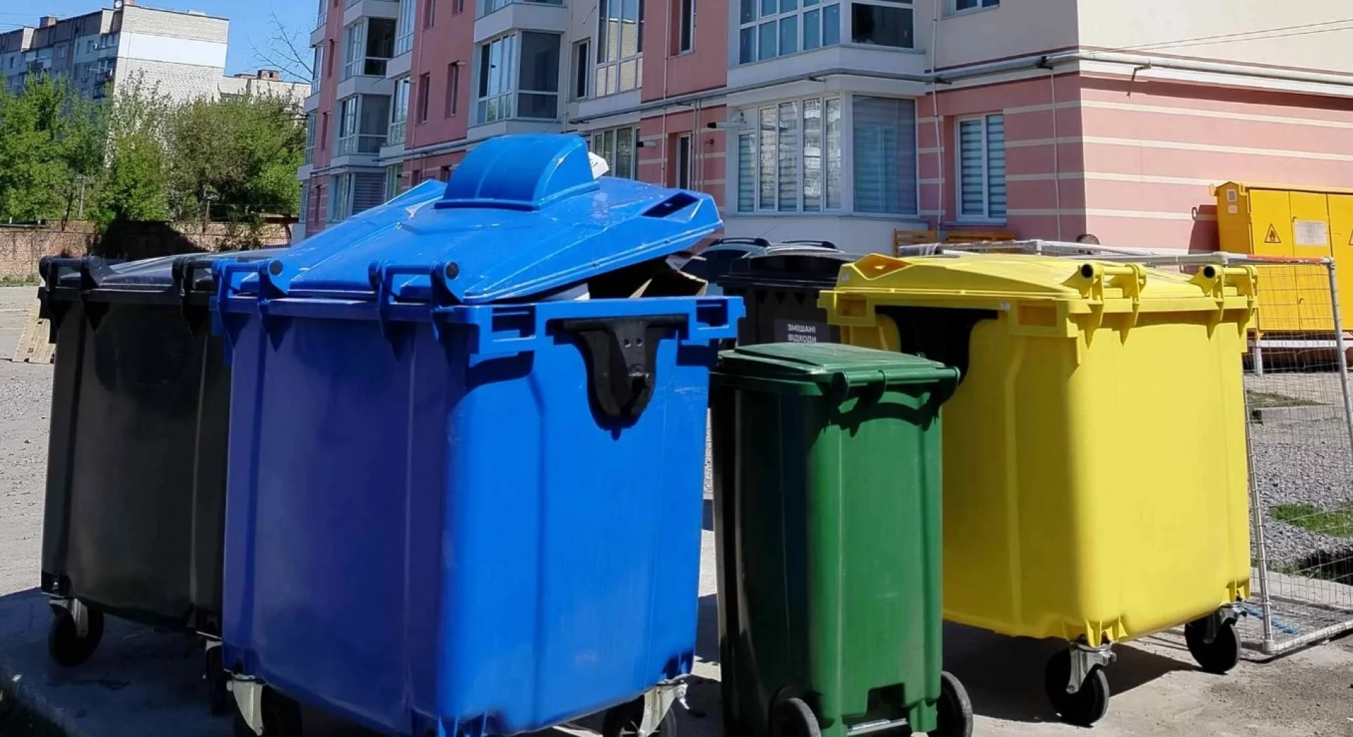 Менше захоронення, більше сортування – на Черкащині затвердили план управління відходами