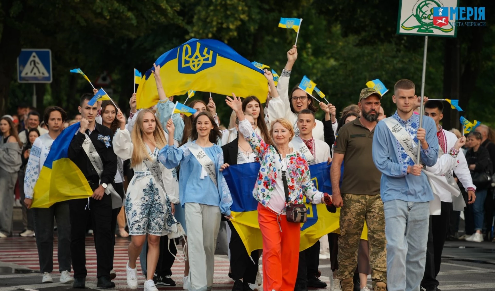 Як називають жителів Черкас, роз’яснили мовознавці