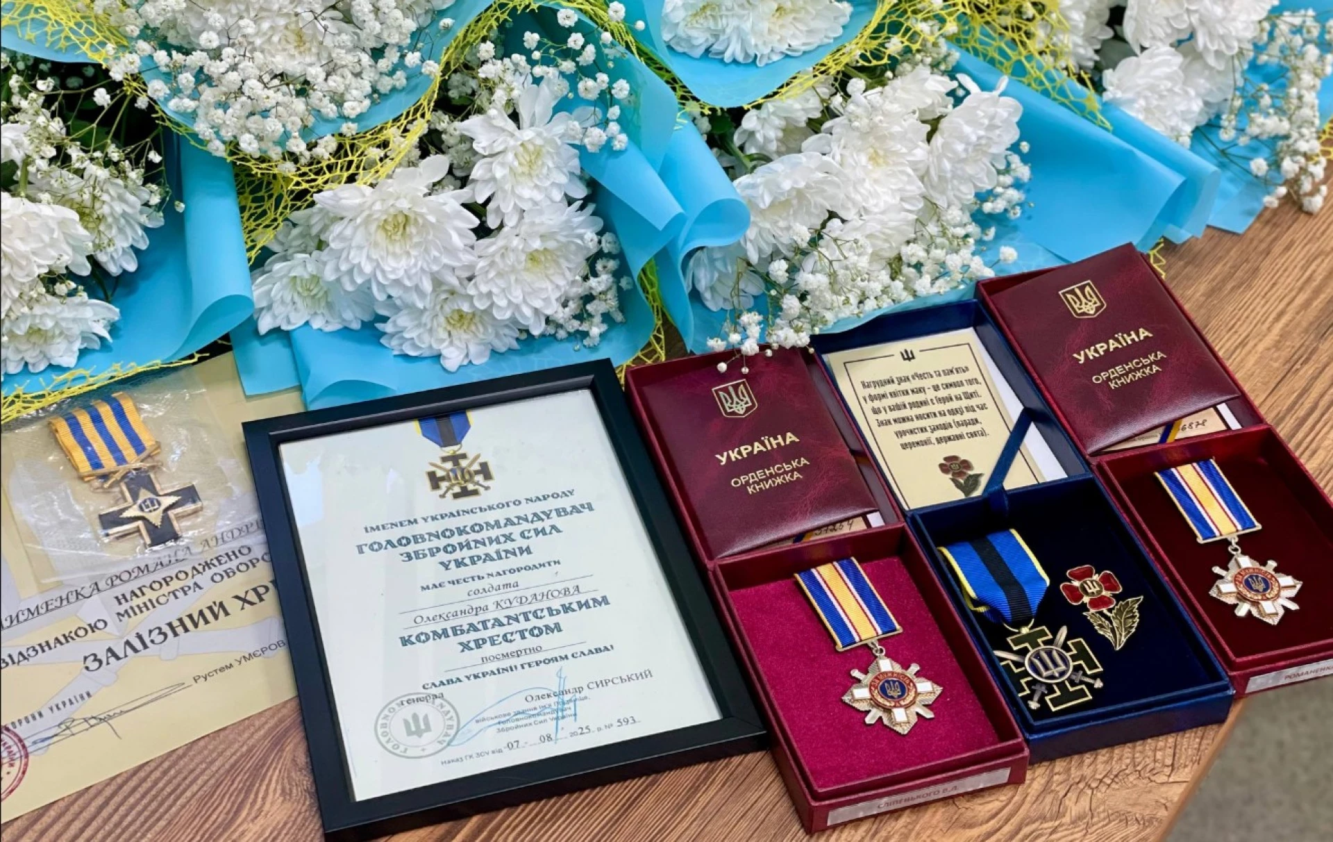 Сім’ї загиблих воїнів з Черкащини отримали посмертні нагороди захисників