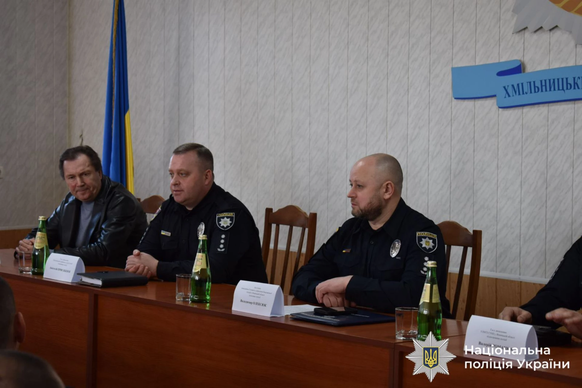 У Хмільницький районний відділ поліції призначили керівника