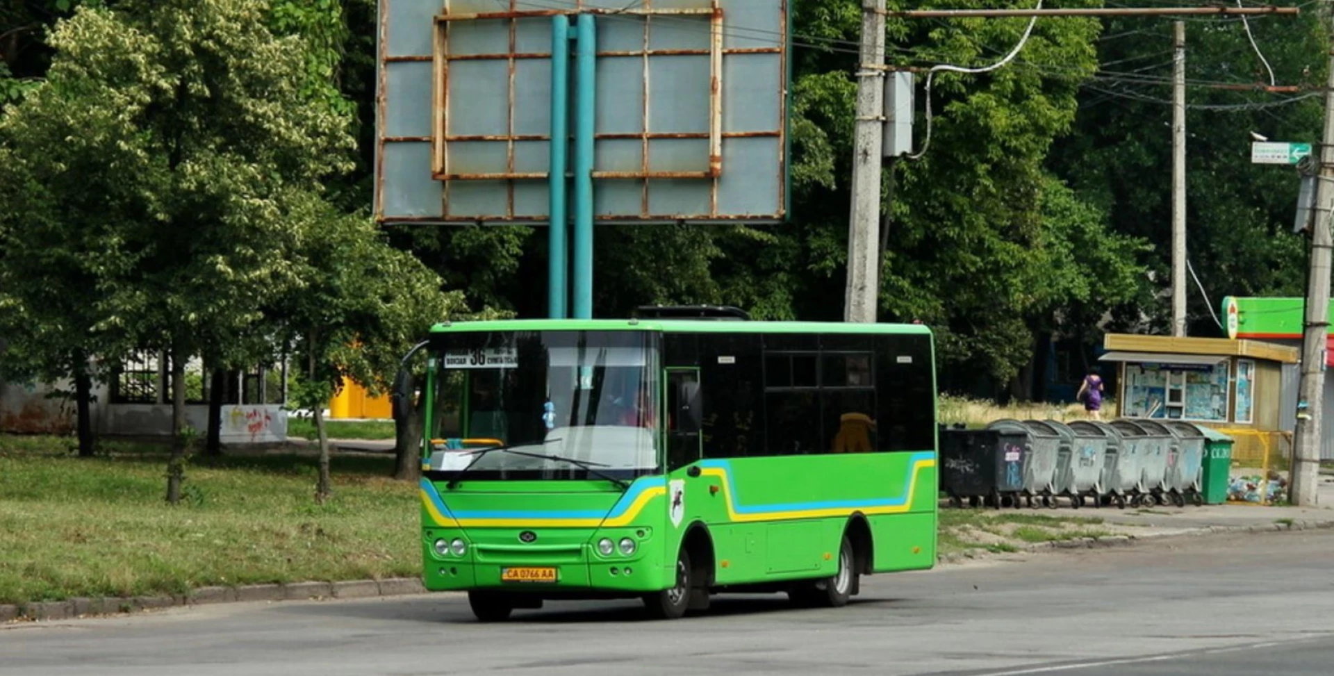 Сьогодні почав діяти новий тариф на проїзд у громадському транспорті Черкас