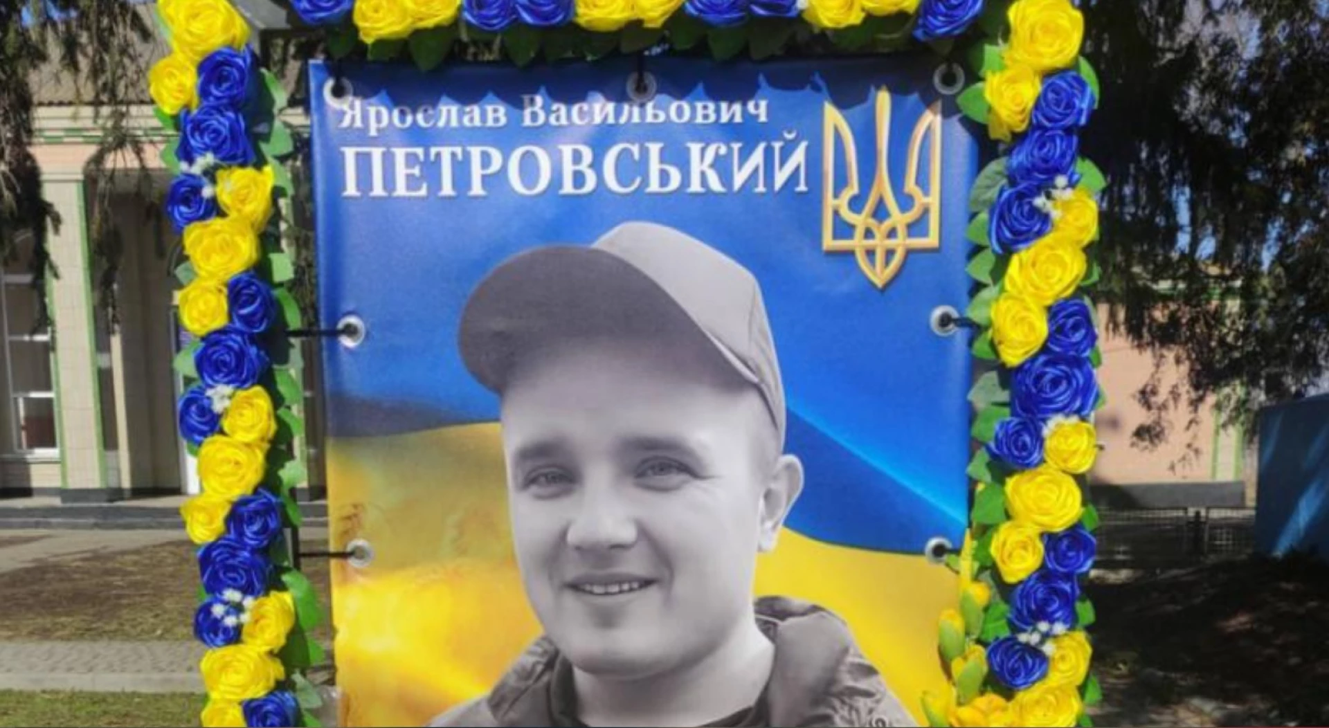 На Черкащині батькові вручили орден сина, який загинув на війні у 26 років