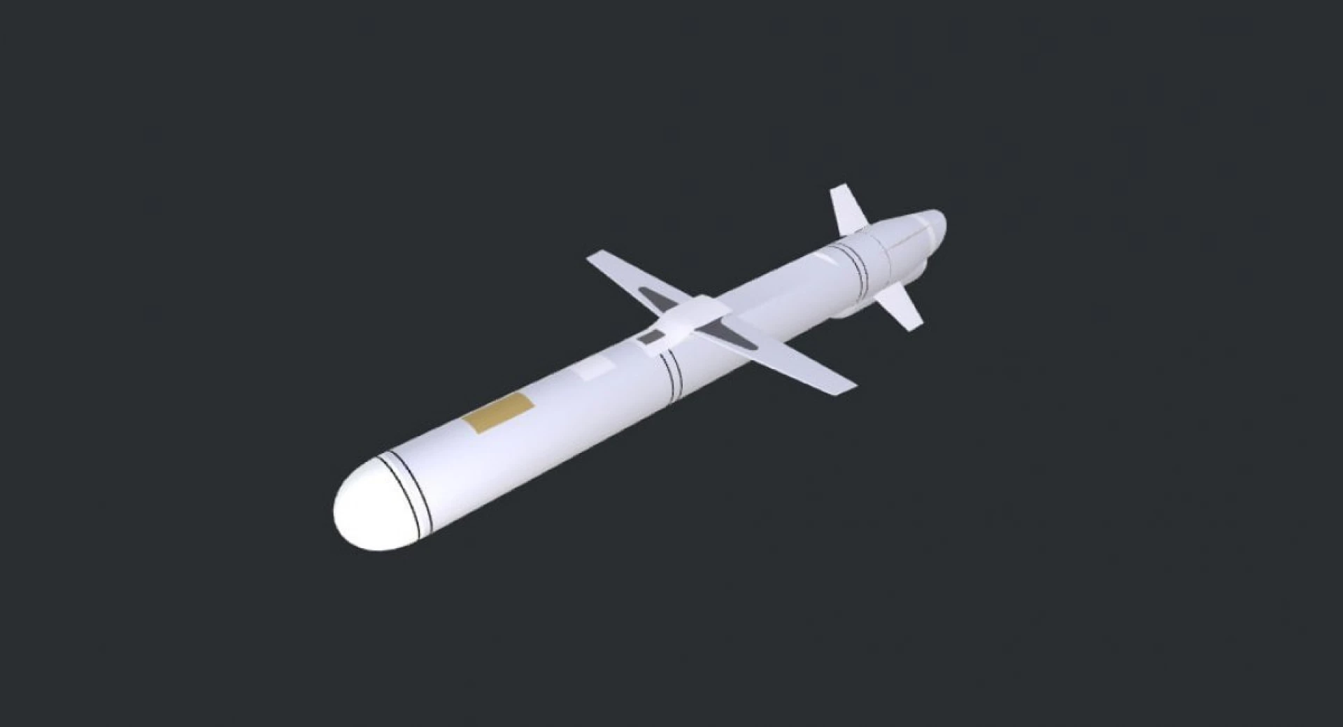 Ворог намагався вдарити по Києву новими ракетами