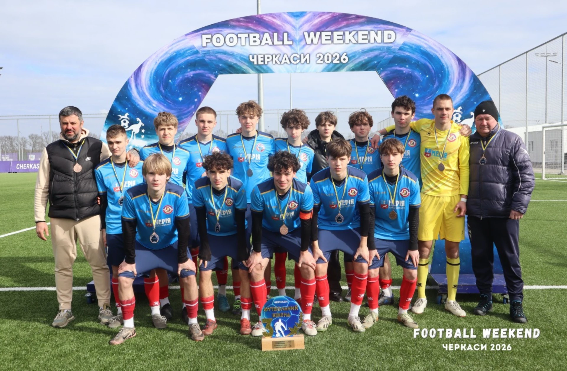 Черкаська команда «Дніпро-80» стала бронзовим призером турніру «FOOTBALLWEEKEND»