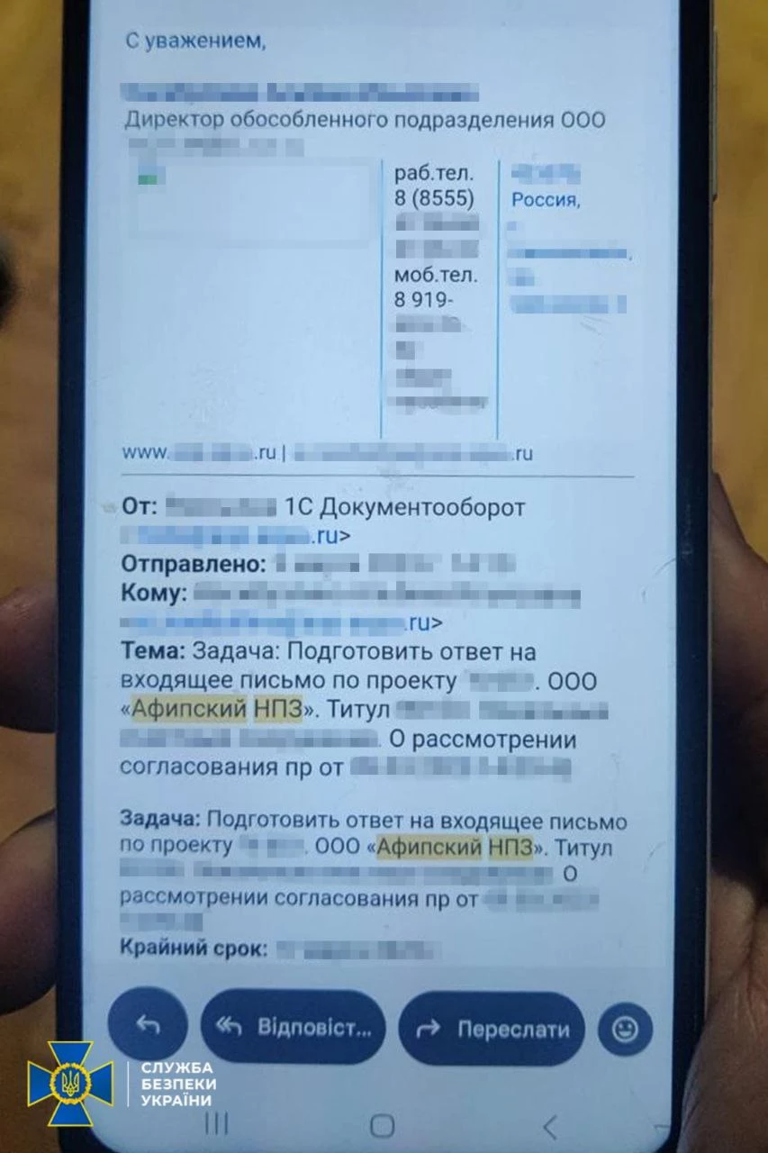 Українські інженери допомагали Росії відновлювати нафтозаводи — їх затримали та повідомили про підозру
