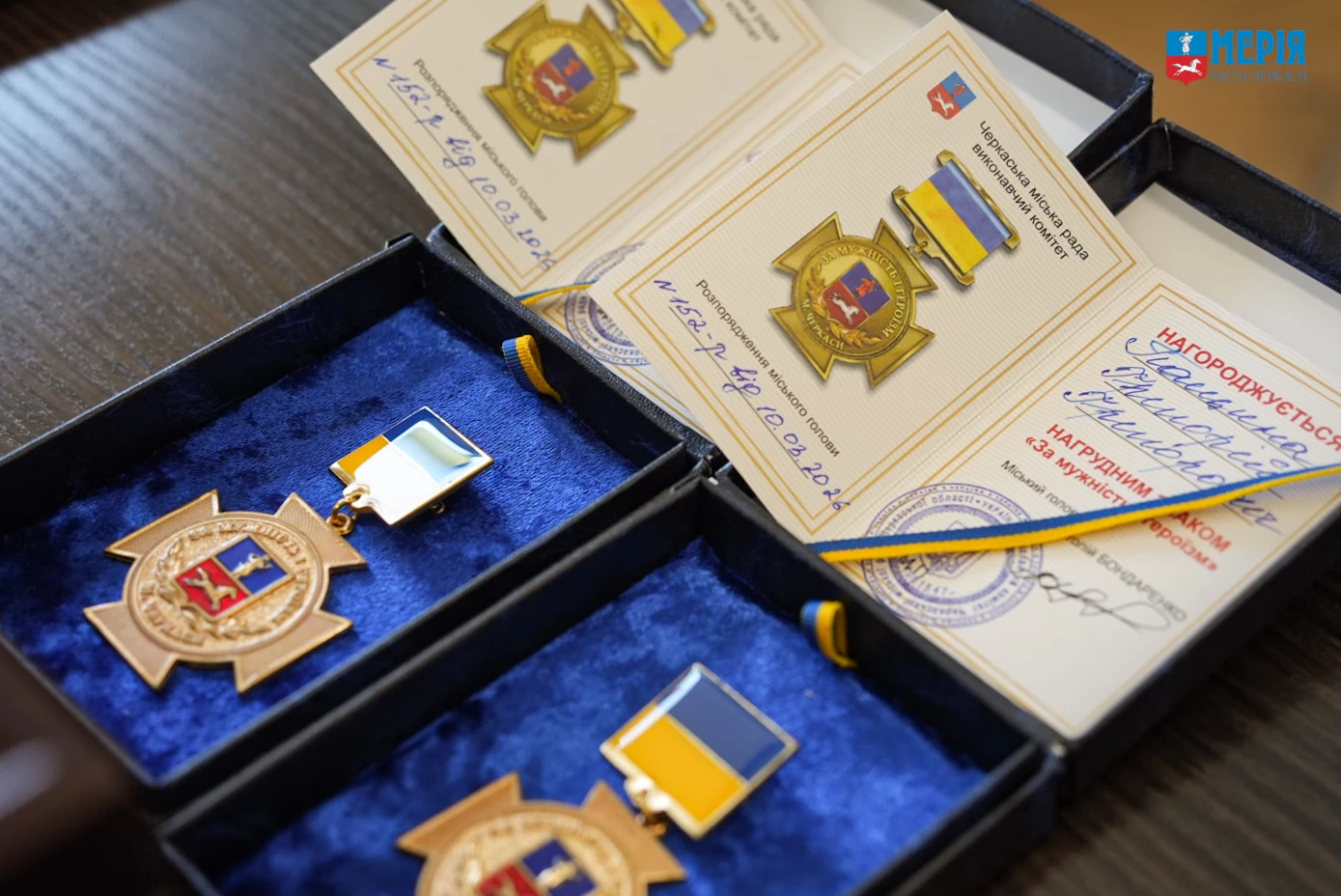 У Черкасах нагородили працівників житлово-комунального господарства. Фото