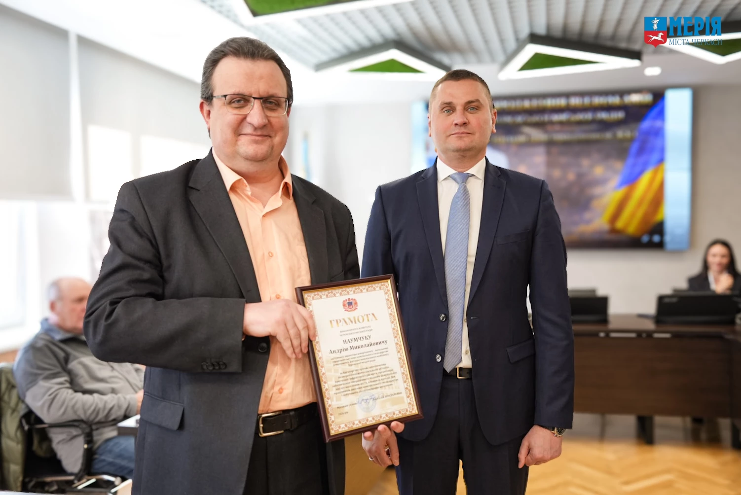 У Черкасах нагородили працівників житлово-комунального господарства. Фото