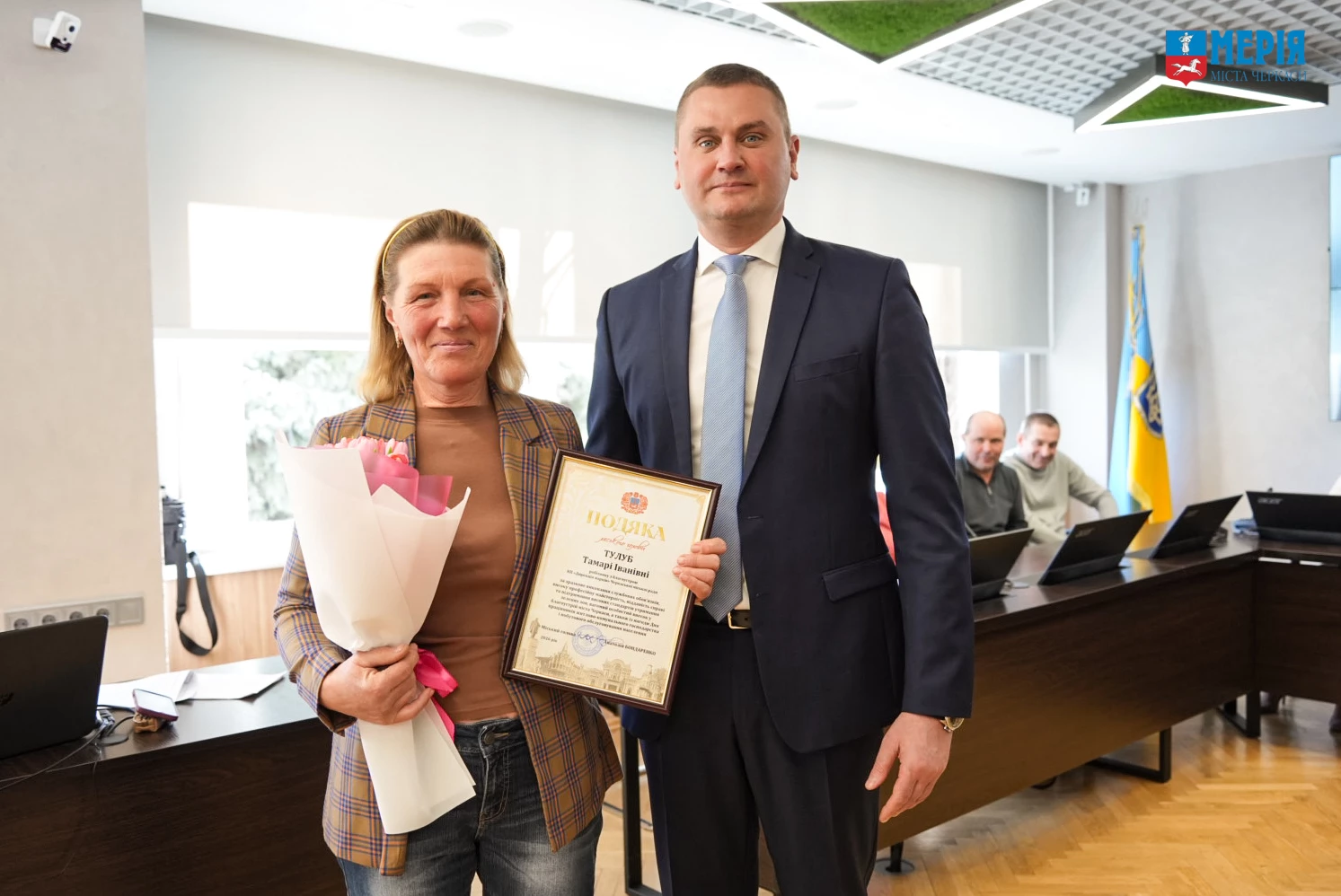 У Черкасах нагородили працівників житлово-комунального господарства. Фото