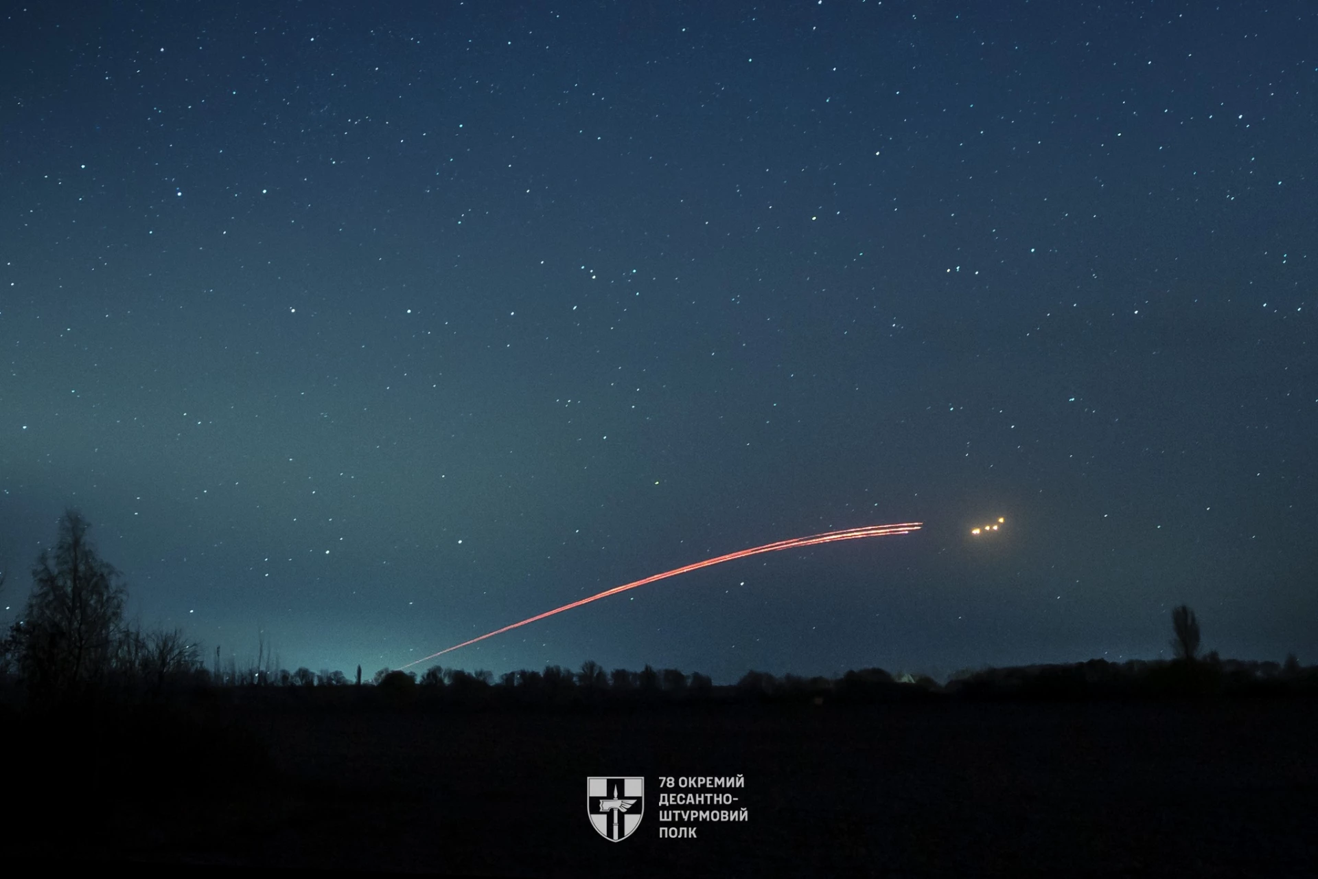 Вибухи лунали на Черкащині: збили три російські дрони