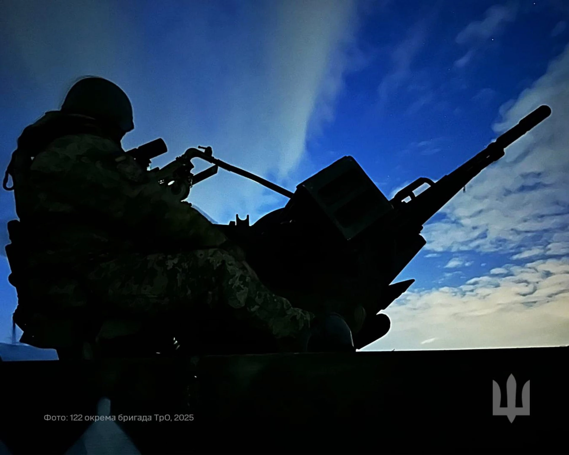 На Черкащині ППО збила два безпілотники РФ