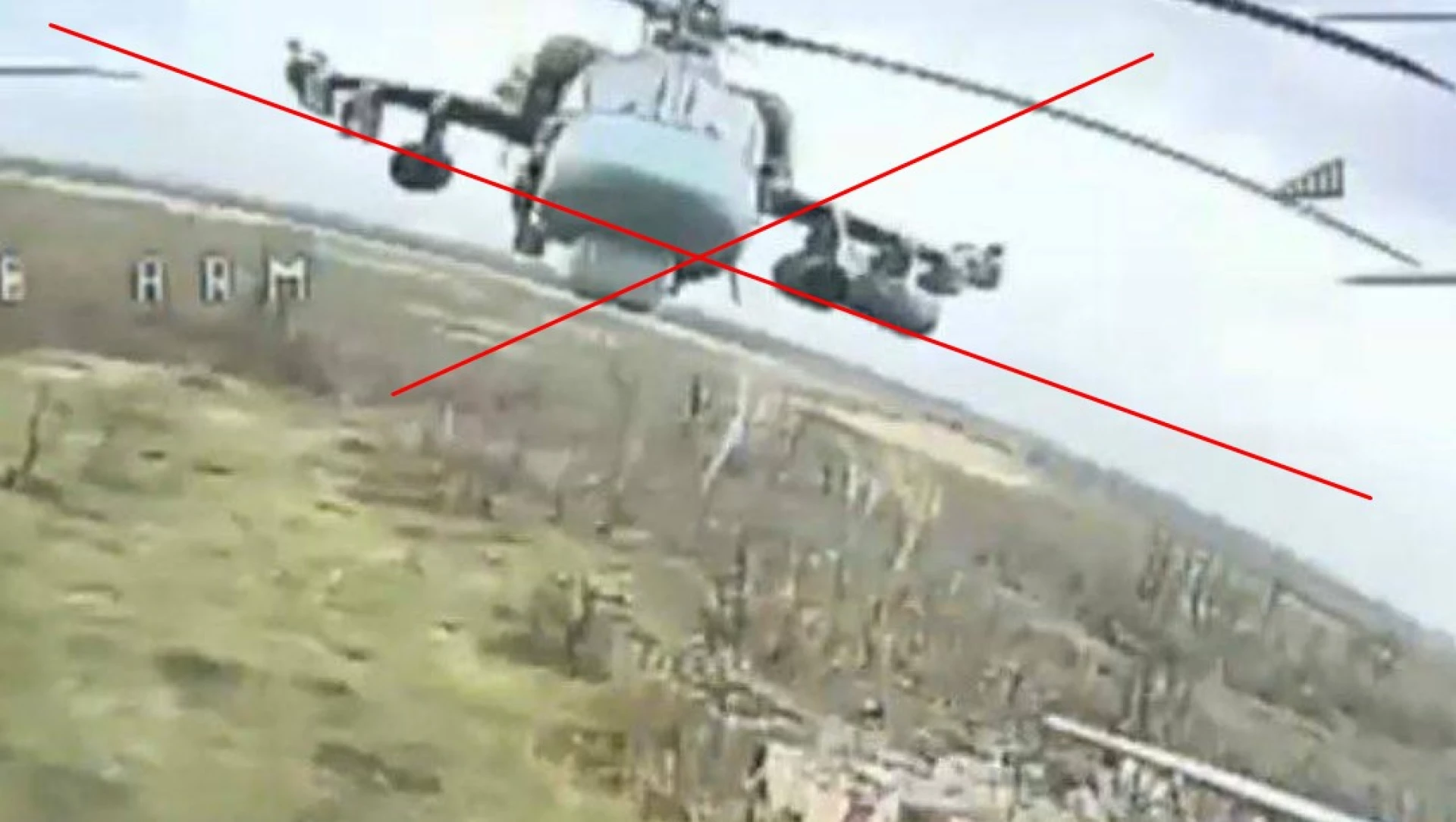 Український дрон збив російського гелікоптера Ка-52 – монітори