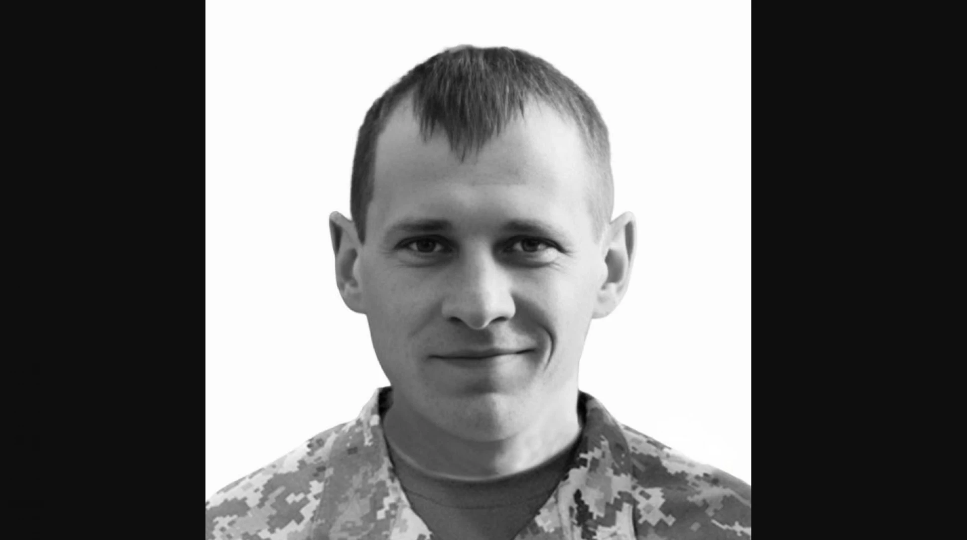 ДНК-експертиза підтвердила загибель на Курщині солдата із Черкаської області