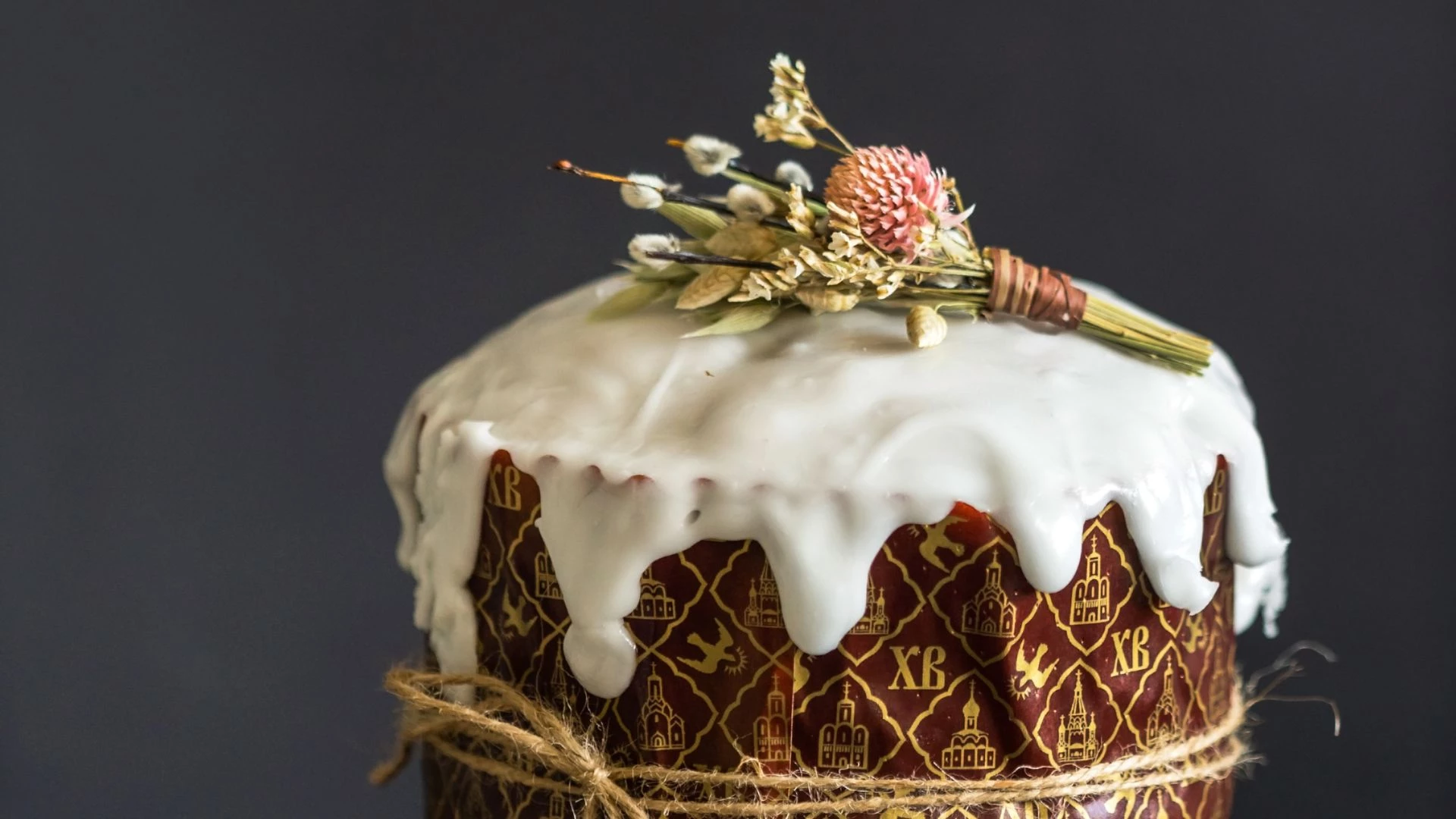 У Черкасах збирають великодні паски для військових