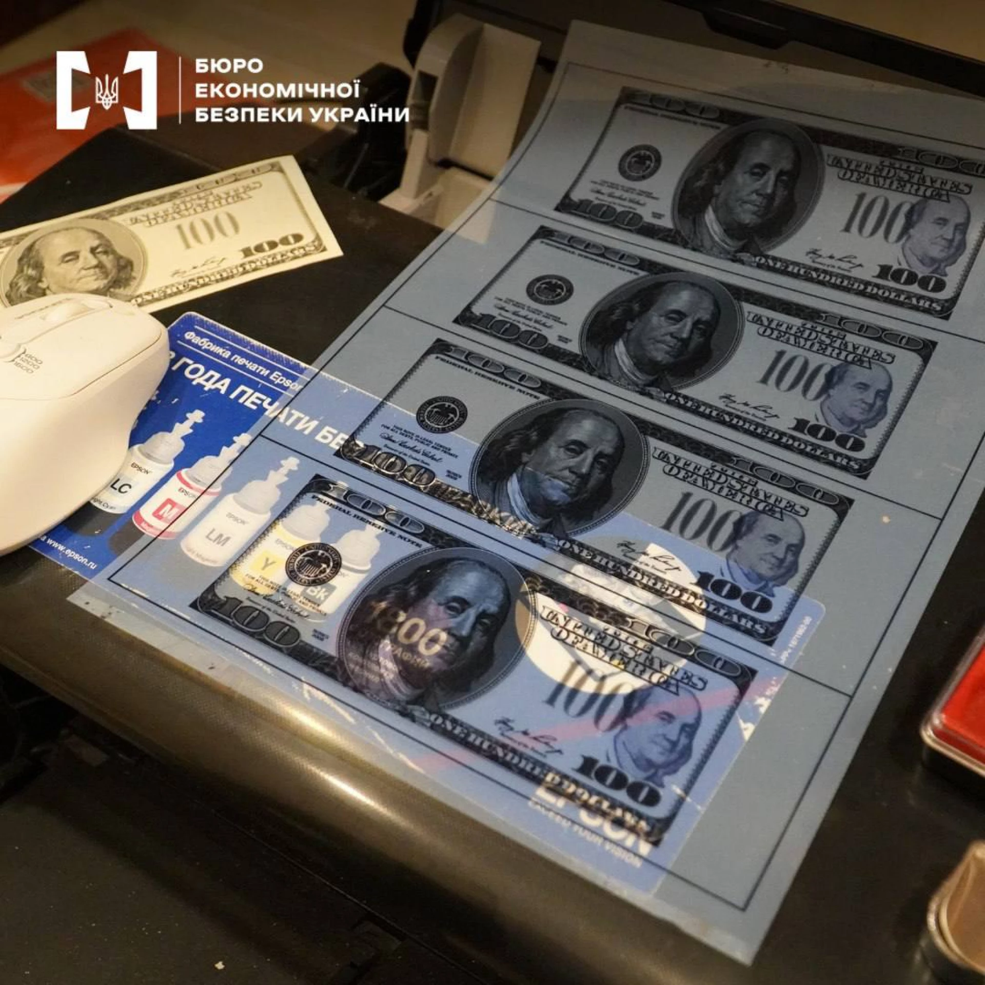 Підпільна друкарня доларів на Київщині: один з фігурантів постане перед судом