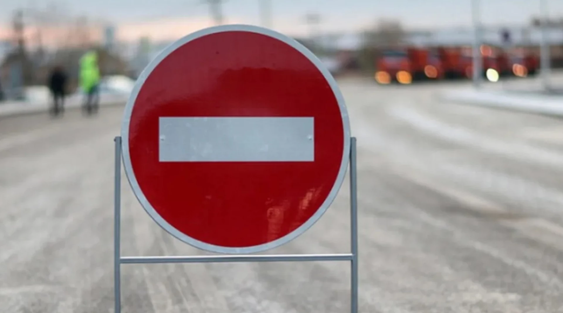 У Черкасах перекриють рух на одній з вулиць