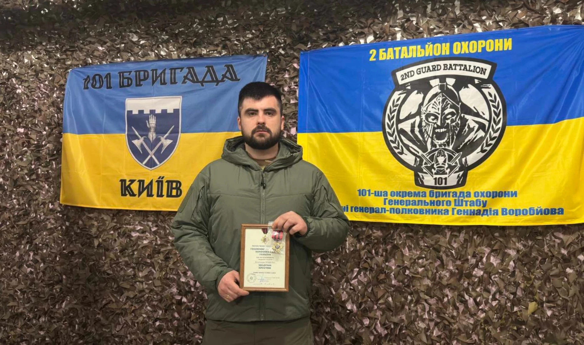 «Золотий хрест» вручили Володимиру Міщенку з Черкащини, який воює на найгарячіших напрямках