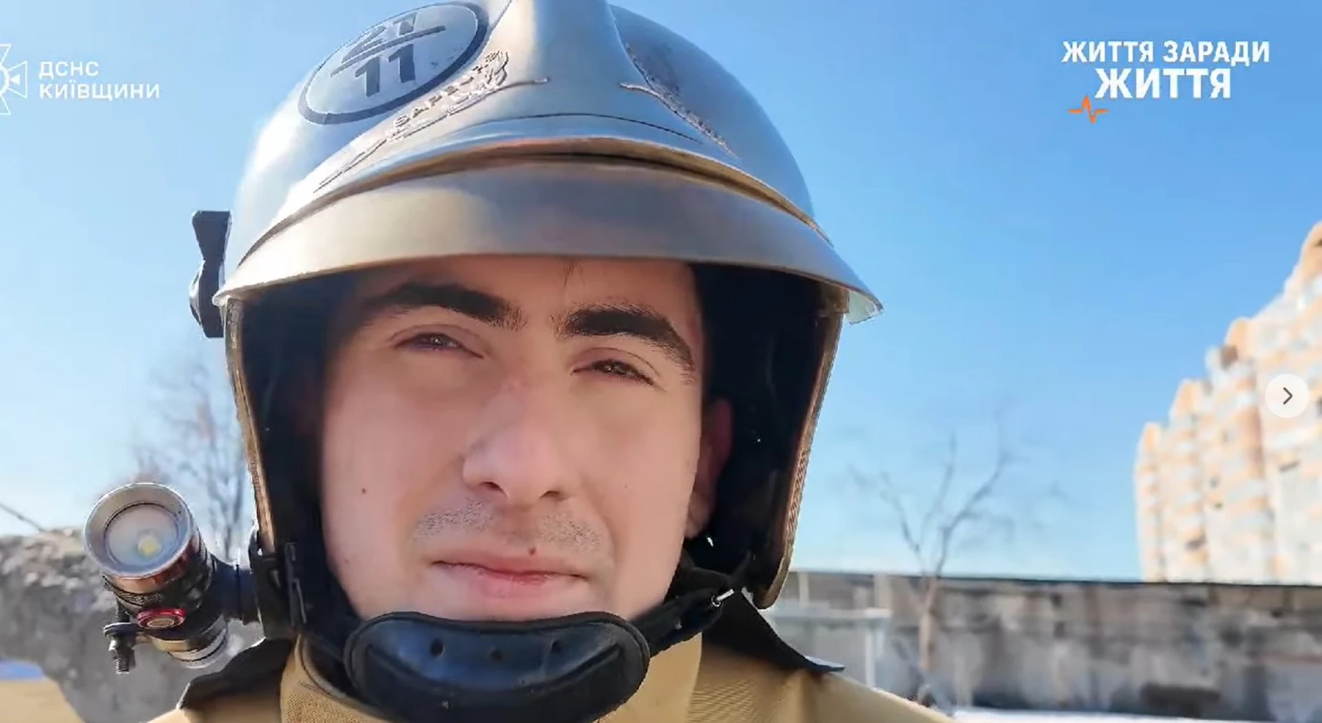 Врятували родину після російського обстрілу на Київщині - Історія рятувальника Віктора Жуковича