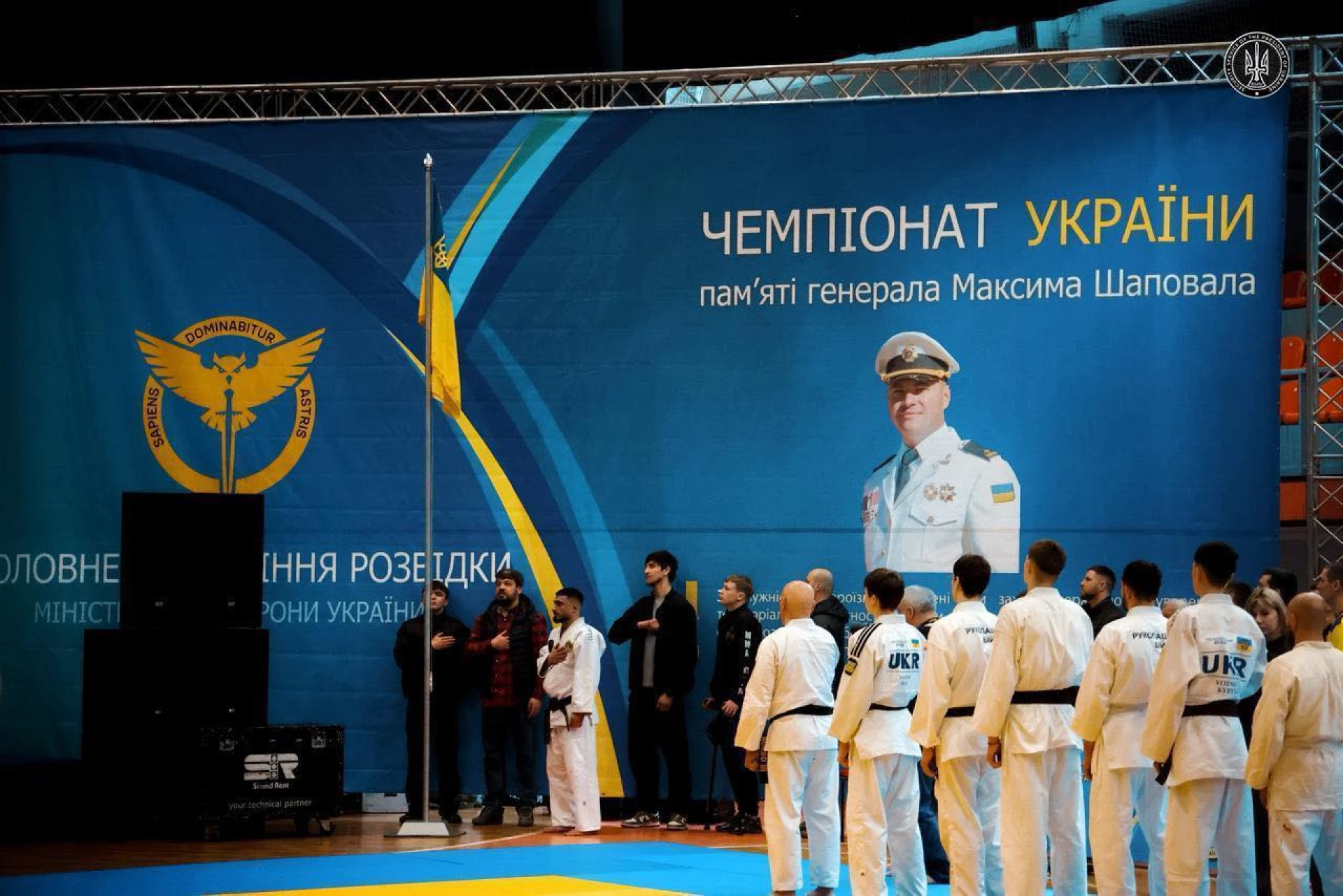 У Києві відбувся чемпіонат з рукопашного бою пам’яті Максима Шаповала