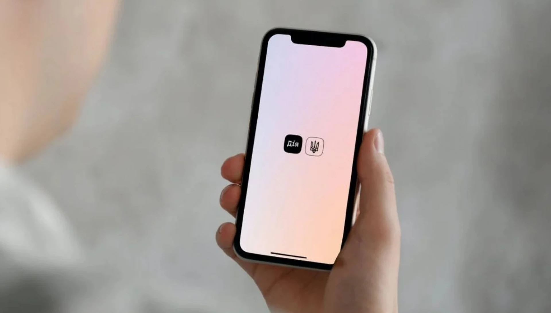 Чи будуть повістки в Дії? Коментар Мінцифри