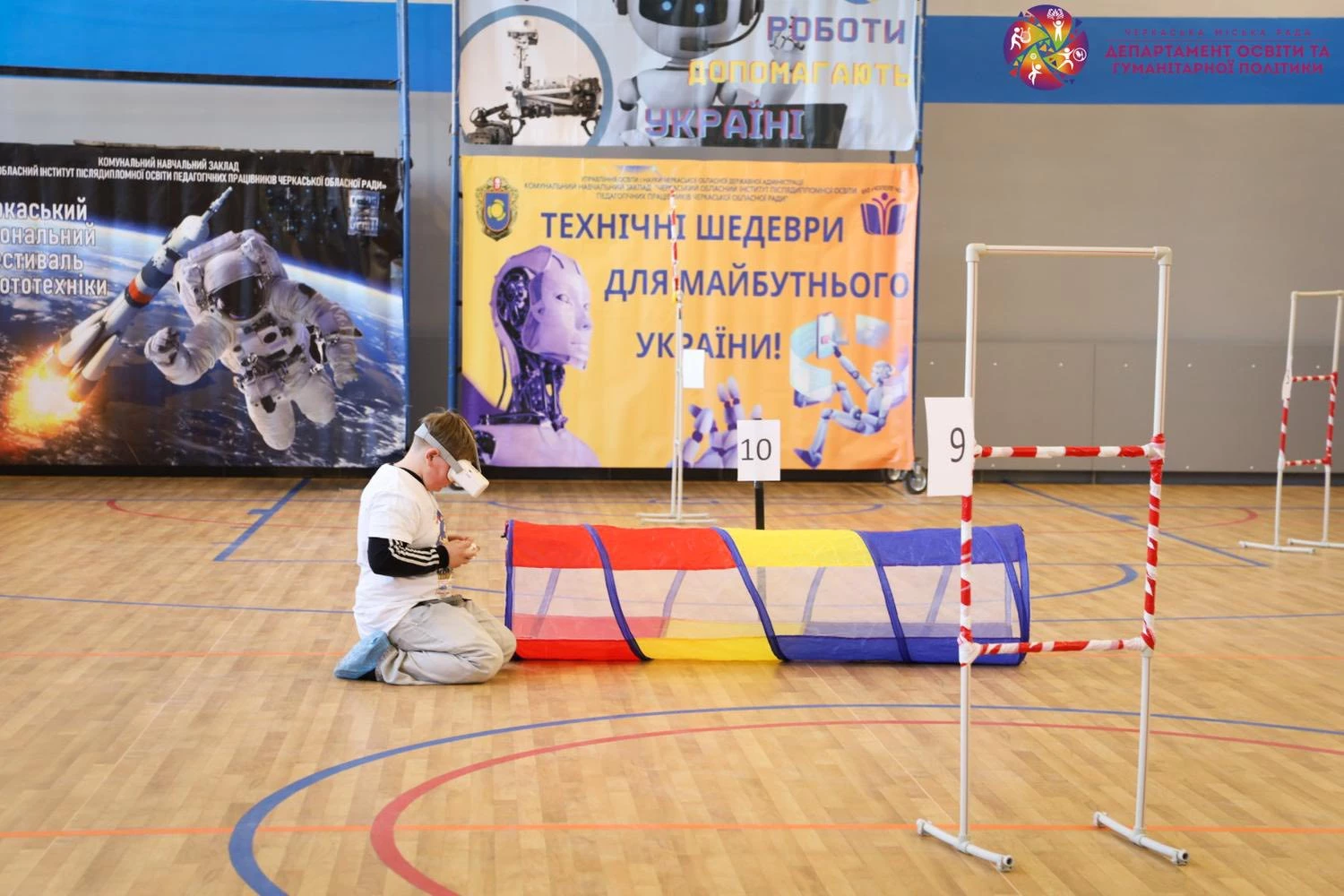 У Черкасах відбувся фестиваль робототехніки. Фото