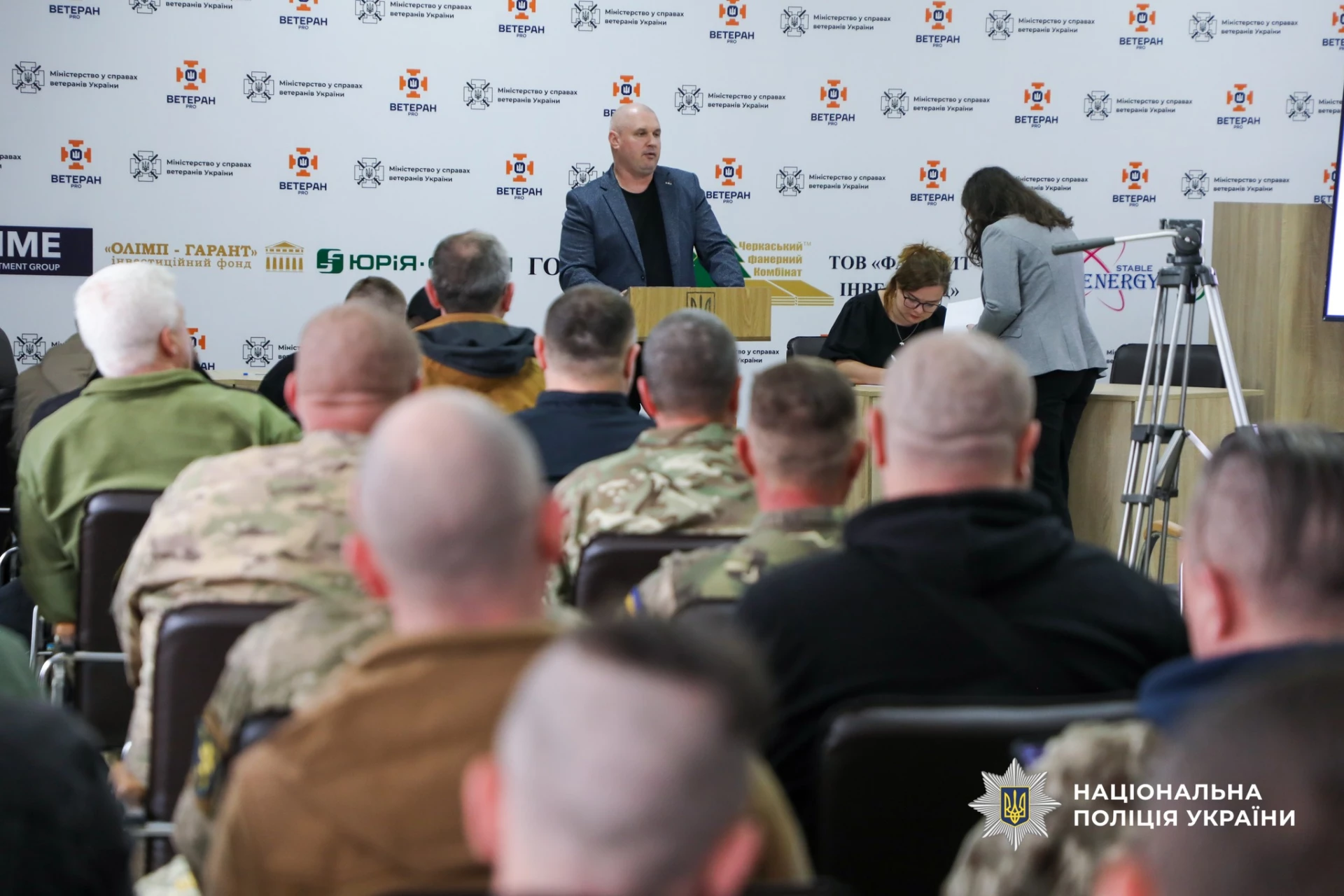 Черкащина обрала представника до Ради ветеранів війни