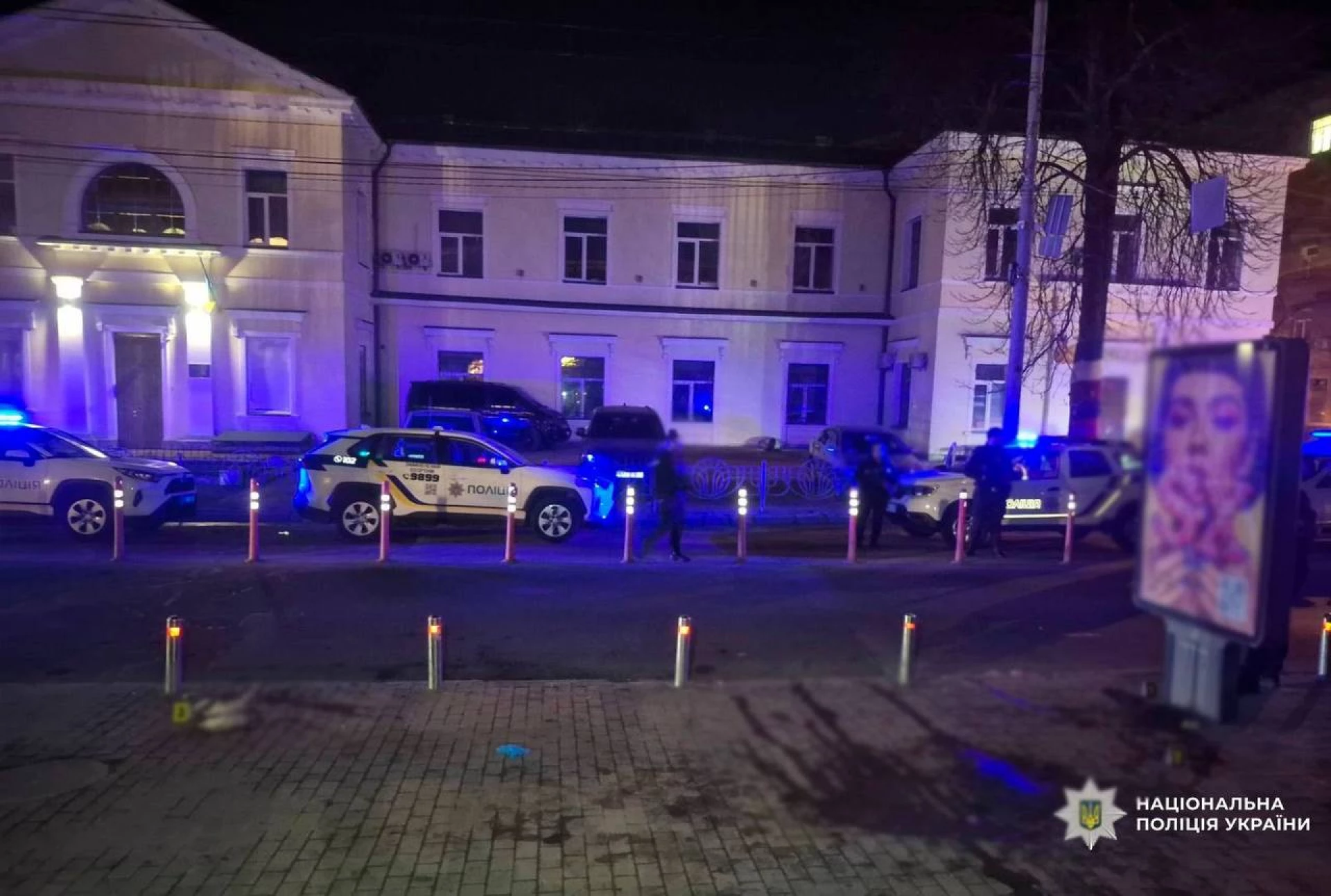 У Києві затримали іноземця, який із ножем напав на чоловіка