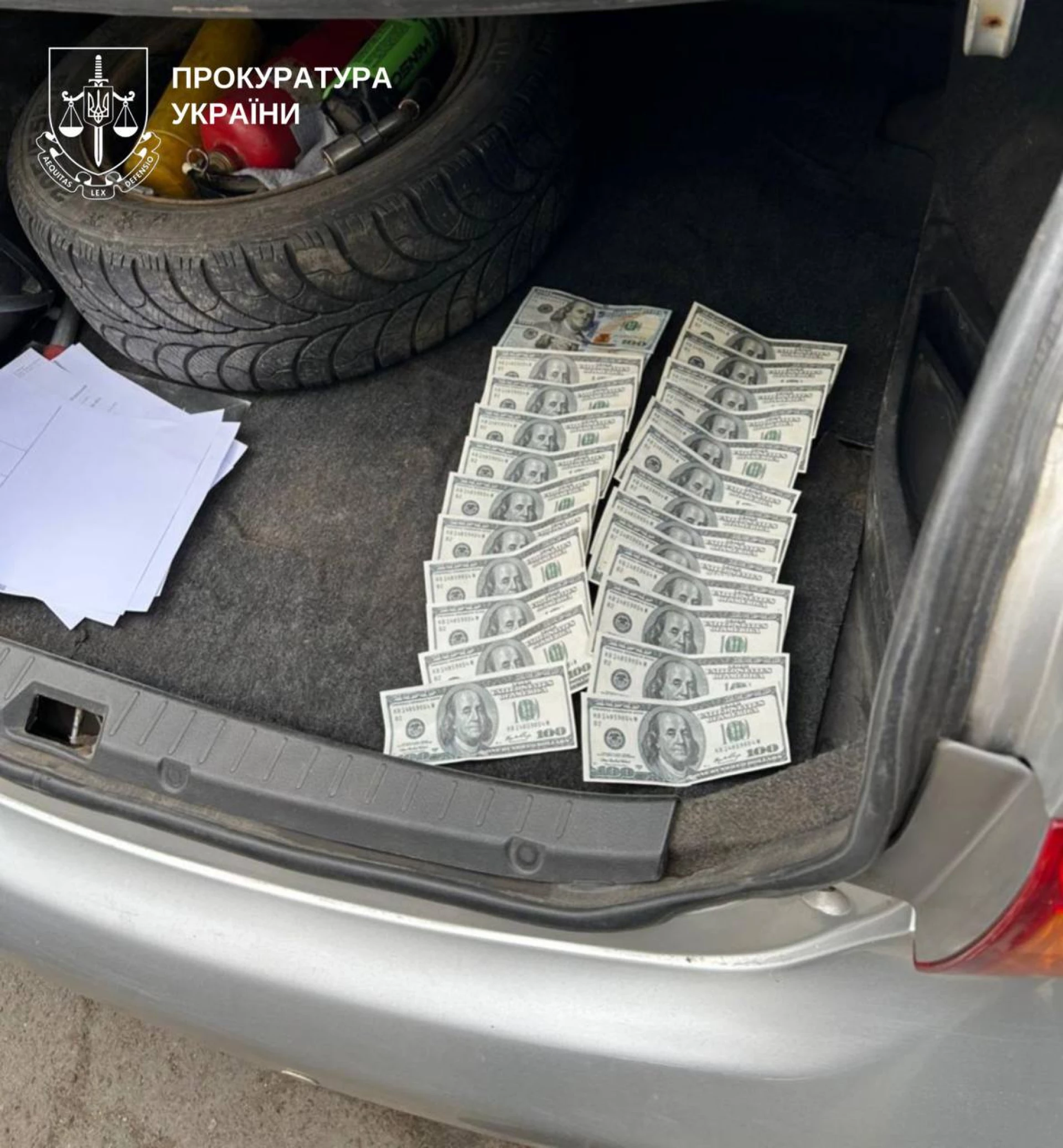 На Київщині викрили посадовця нацпарку, який за 2 500 доларів обіцяв уникнення мобілізації