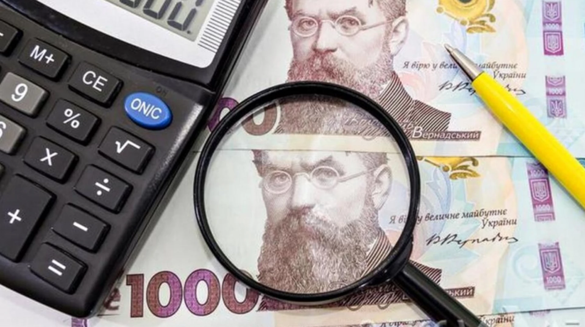 Жителі Черкащини сплатили 6,8 млрд грн податків протягом двох місяців