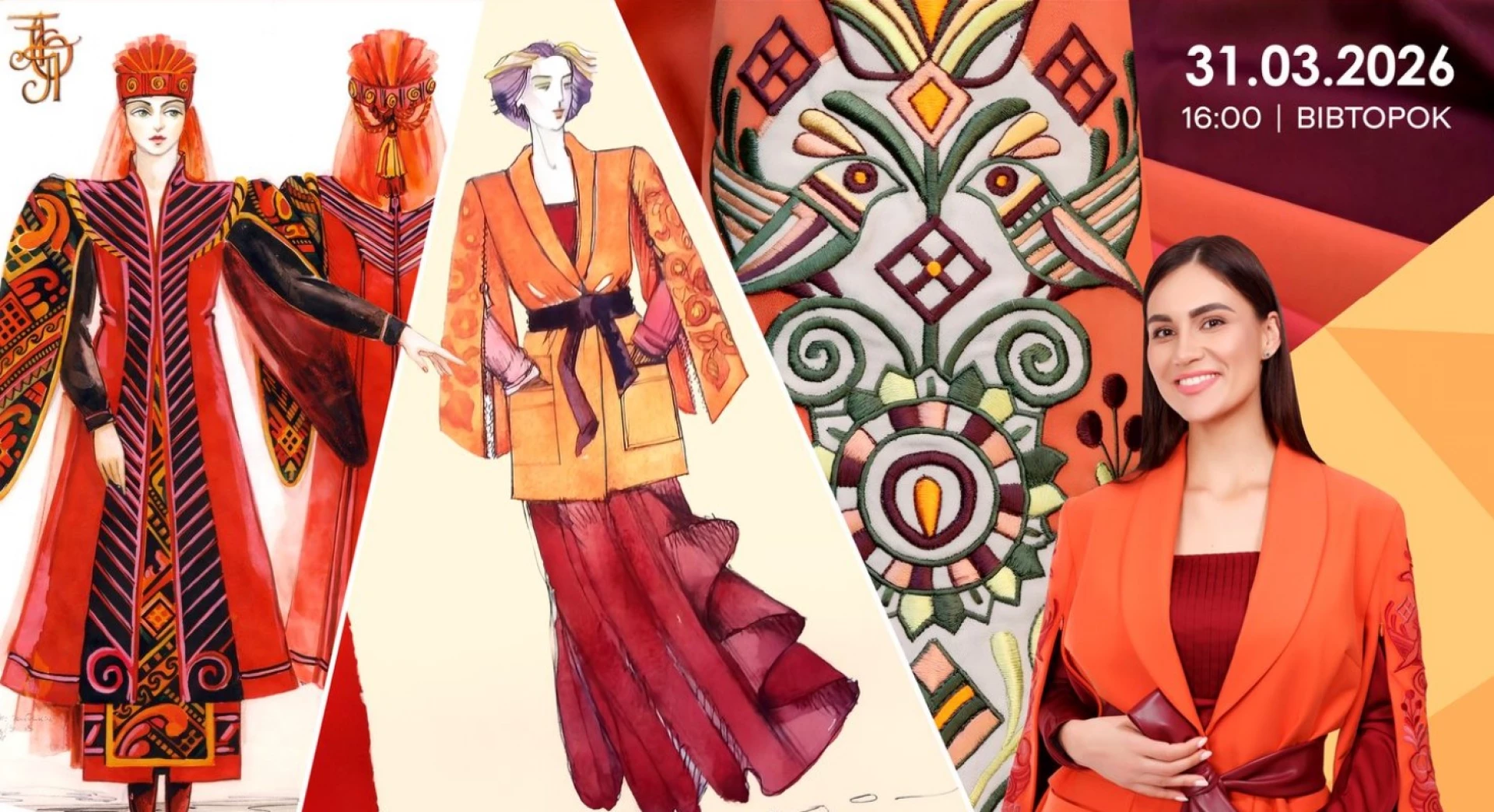 У Черкаському художньому музеї відкриють виставку Олександри Теліженко