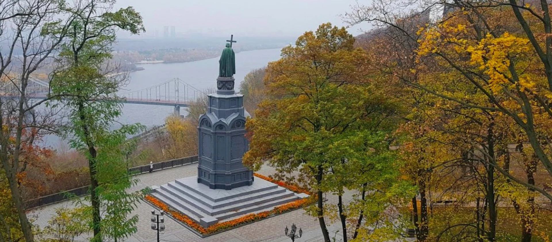 Володимирська гірка у Києві: парк із найкращими панорамами міста