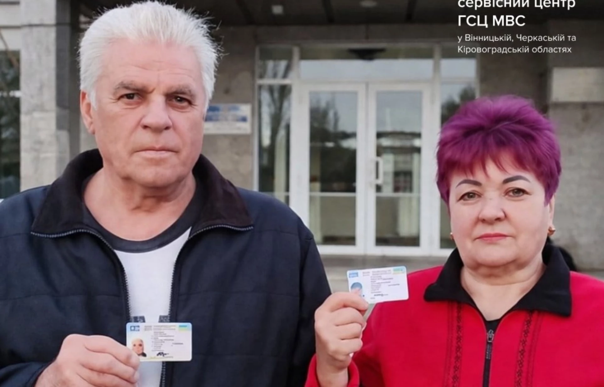 90 років водійського стажу на двох: подружжя з Черкащини оновило свої посвідчення