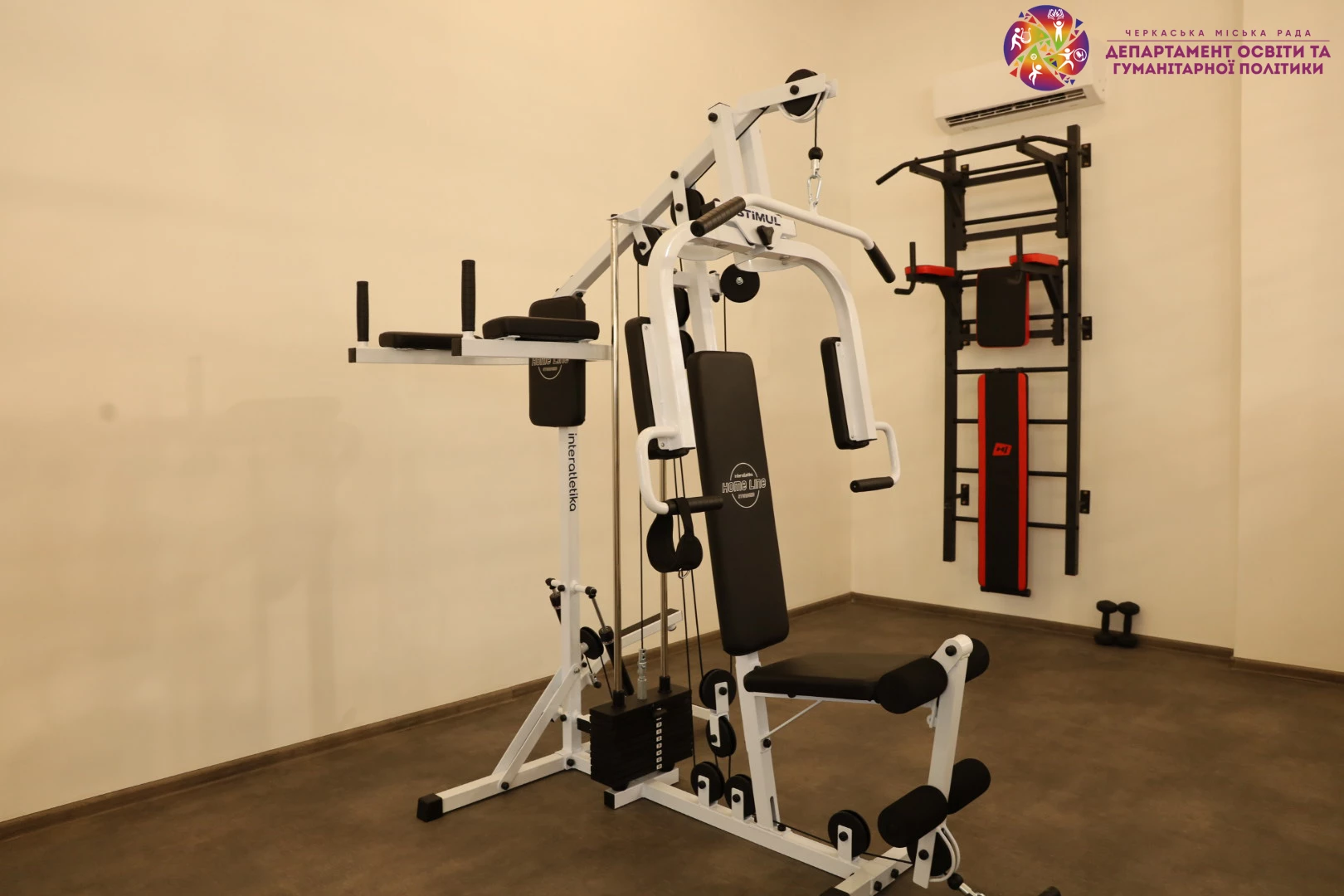 Оновлений спортзал відкрили у Першій міській гімназії Черкас. Фото