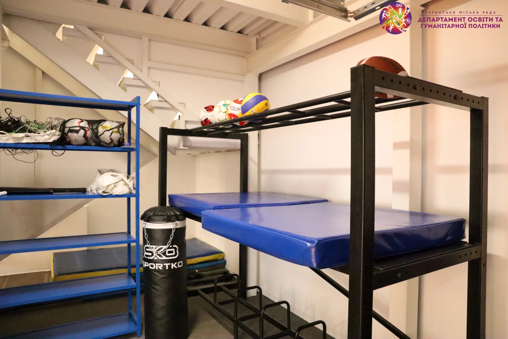 Оновлений спортзал відкрили у Першій міській гімназії Черкас. Фото