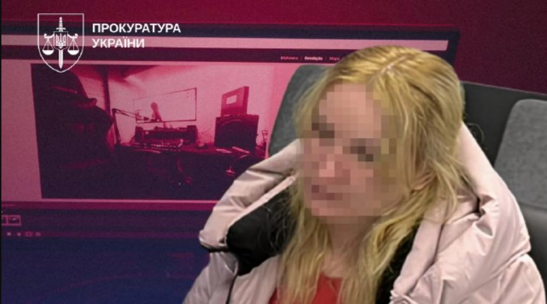 На Черкащині мама знімала порнографію за участю доньок 4 і 6 років