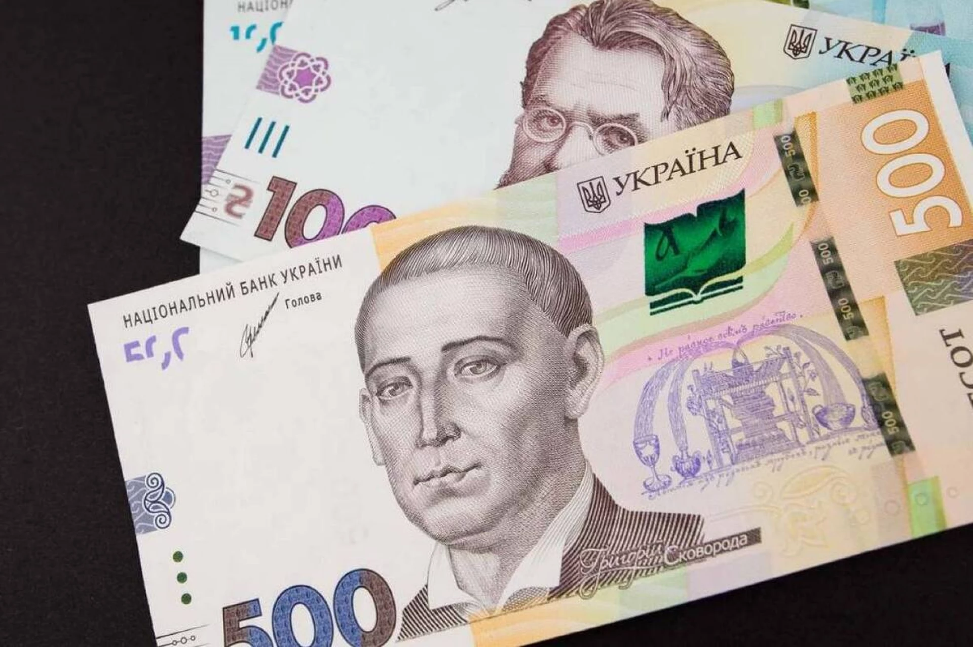 Українцям почали нараховувати по 1500 грн: хто отримає допомогу