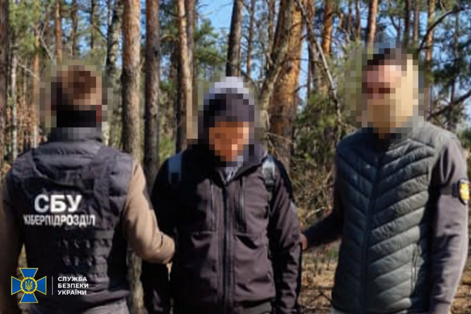 На Київщині затримали агента рф, який реєстрував Starlink для ворога