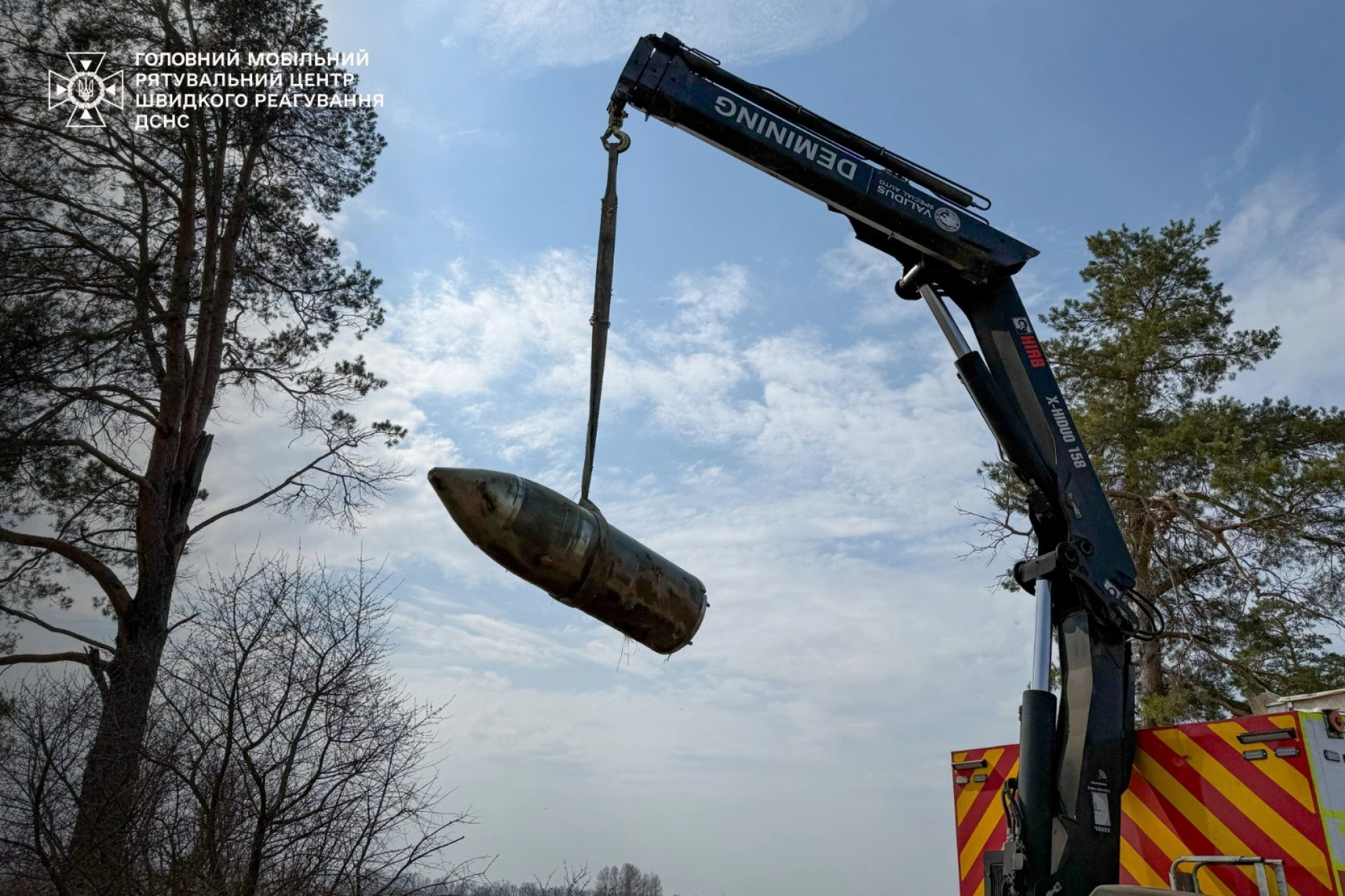На Київщині сапери знешкодили бойову частину ракети «Кинджал»