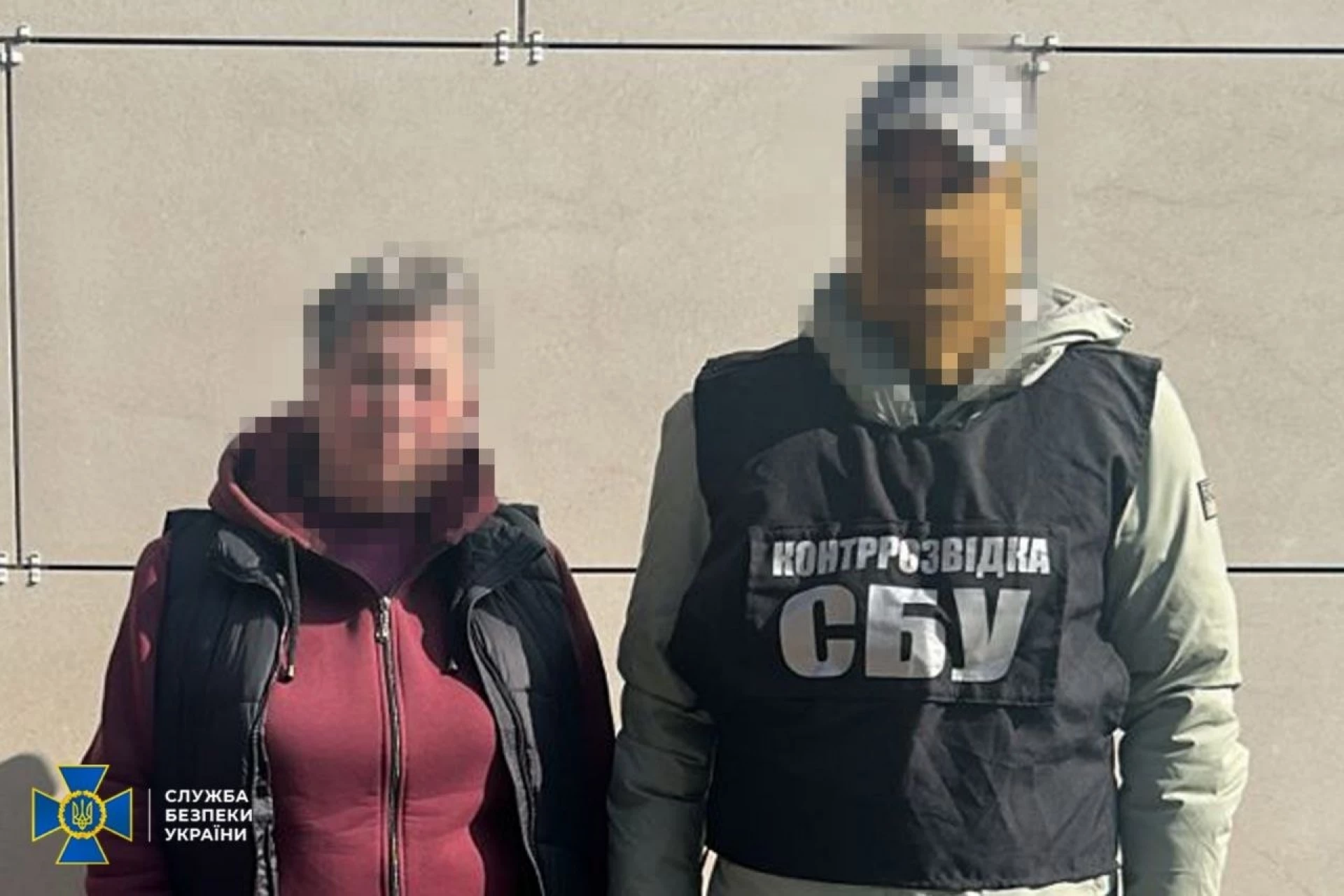 СБУ затримала агентку фсб, яка «зливала» ворогу позиції ЗСУ на Київщині та Харківщині