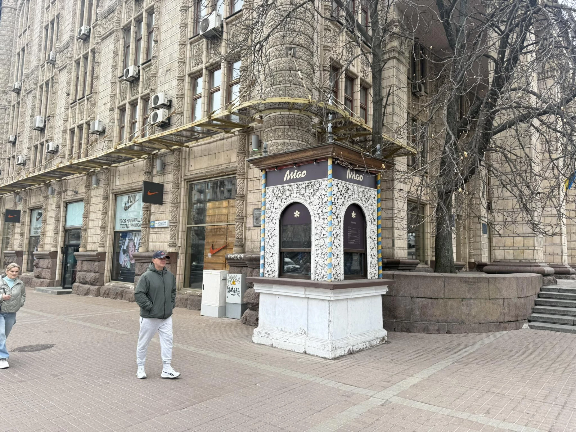 Найстаріший кіоск Хрещатика зберегли для історії