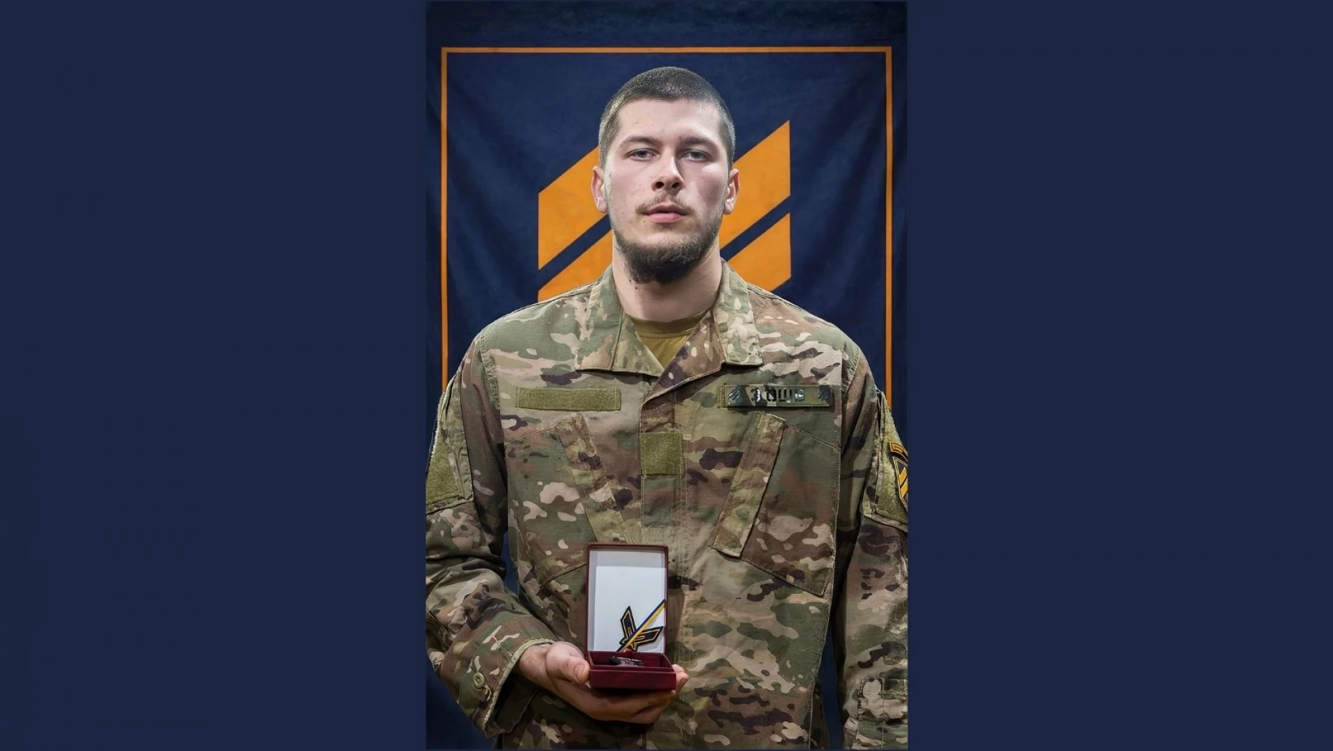 На Київщині прощаються з 19-річним захисником Максимом Михайловським