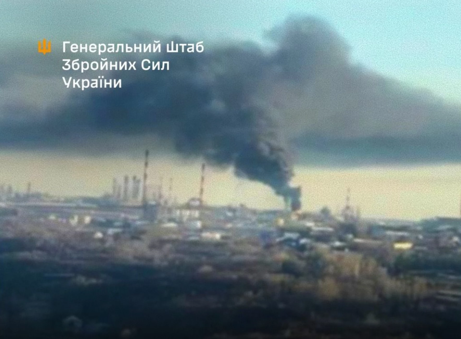 ЗСУ уразили НПЗ «Башнефть-Новойл» в РФ