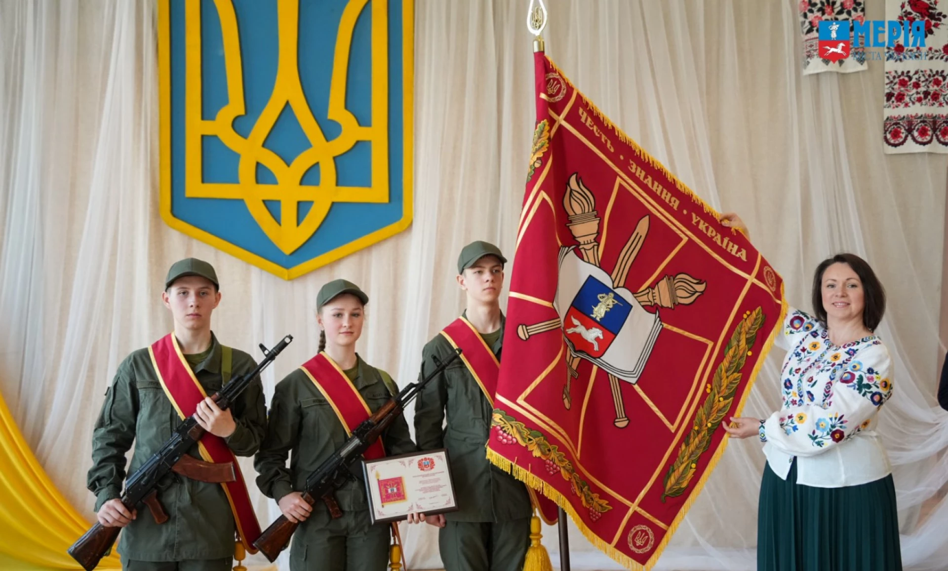 Військовий ліцей у Черкасах отримав прапор до річниці створення
